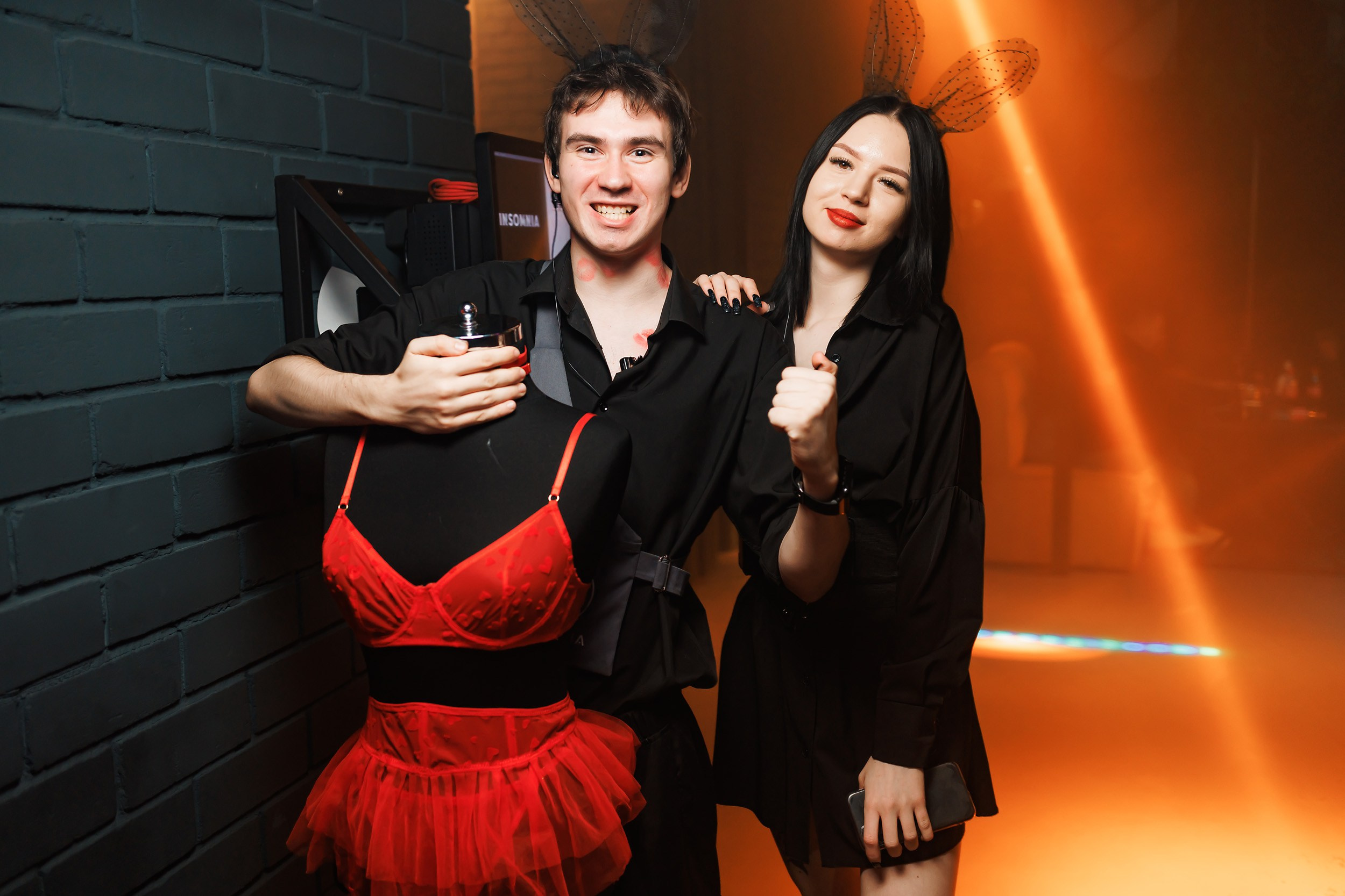 Insomnia. Кипятком Павлодар