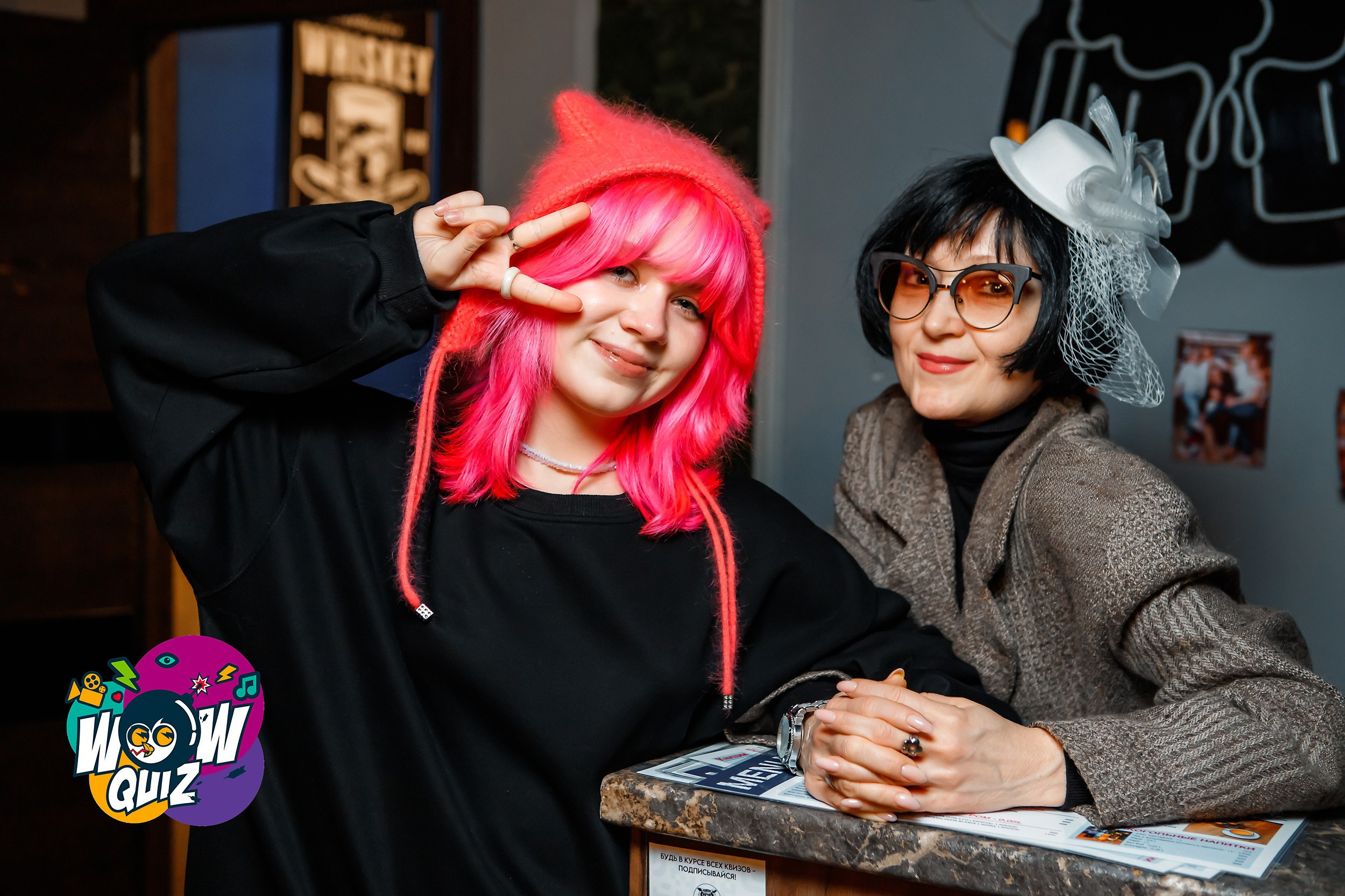 Wow Quiz. Кипятком Павлодар