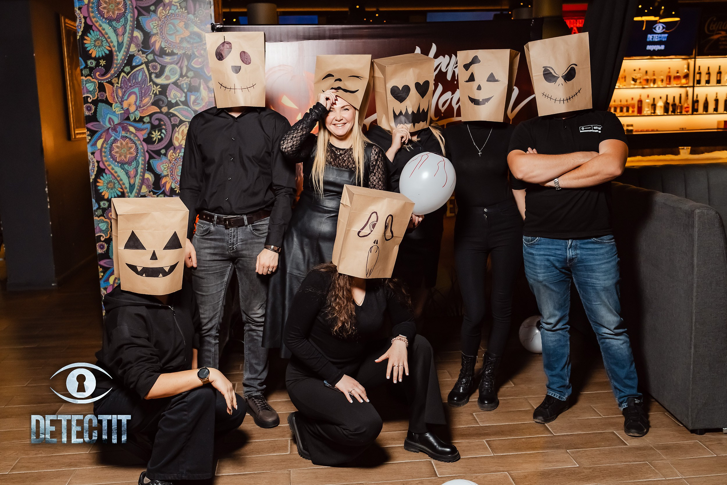 Detectit. Кипятком Павлодар