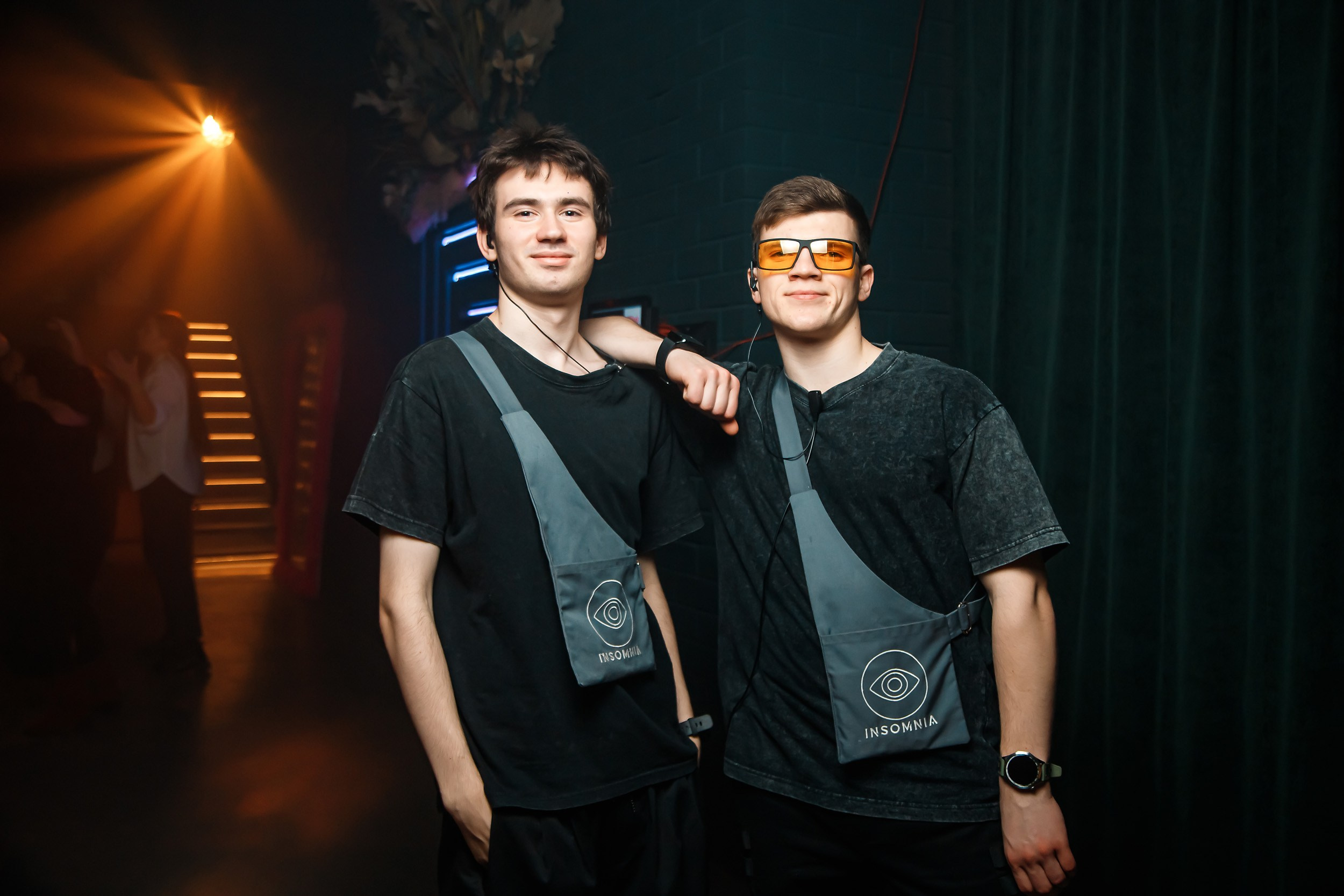 Insomnia. Кипятком Павлодар