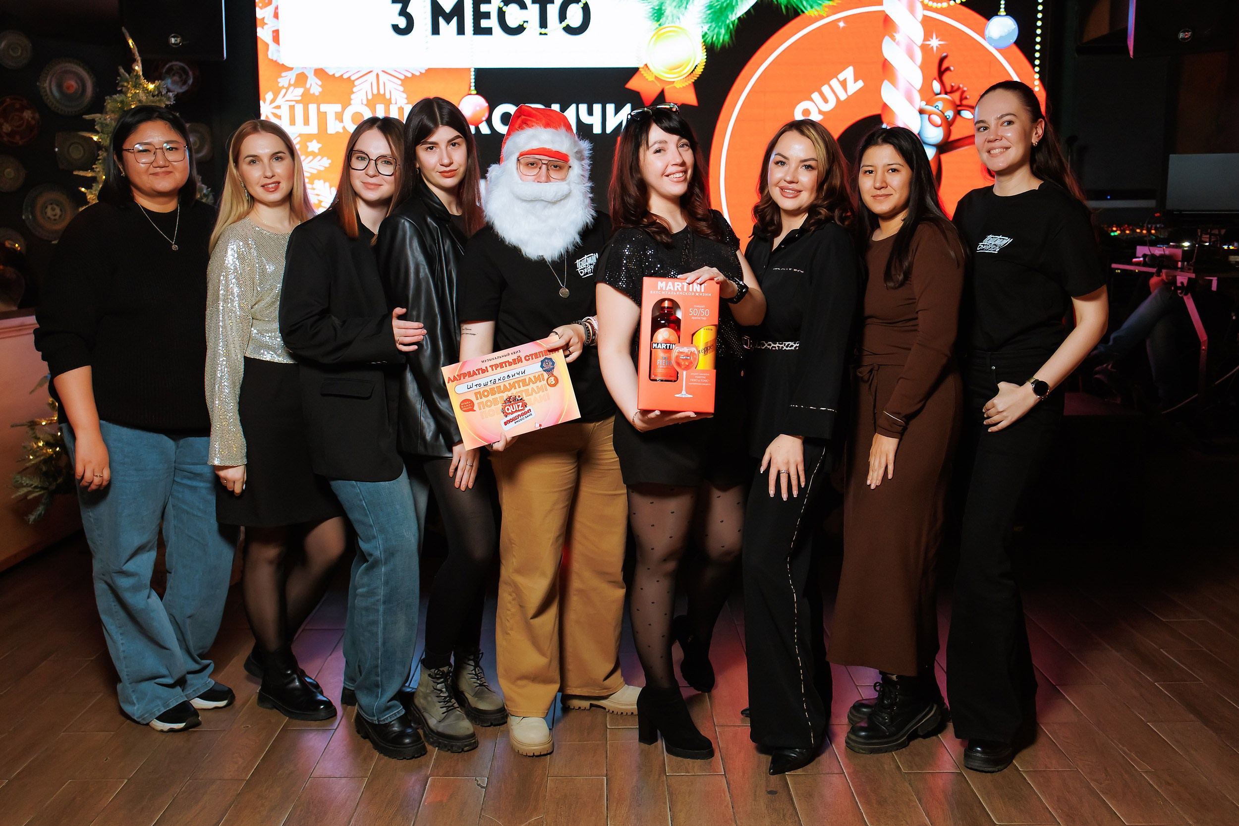 Пошумим Квиз. Кипятком Павлодар