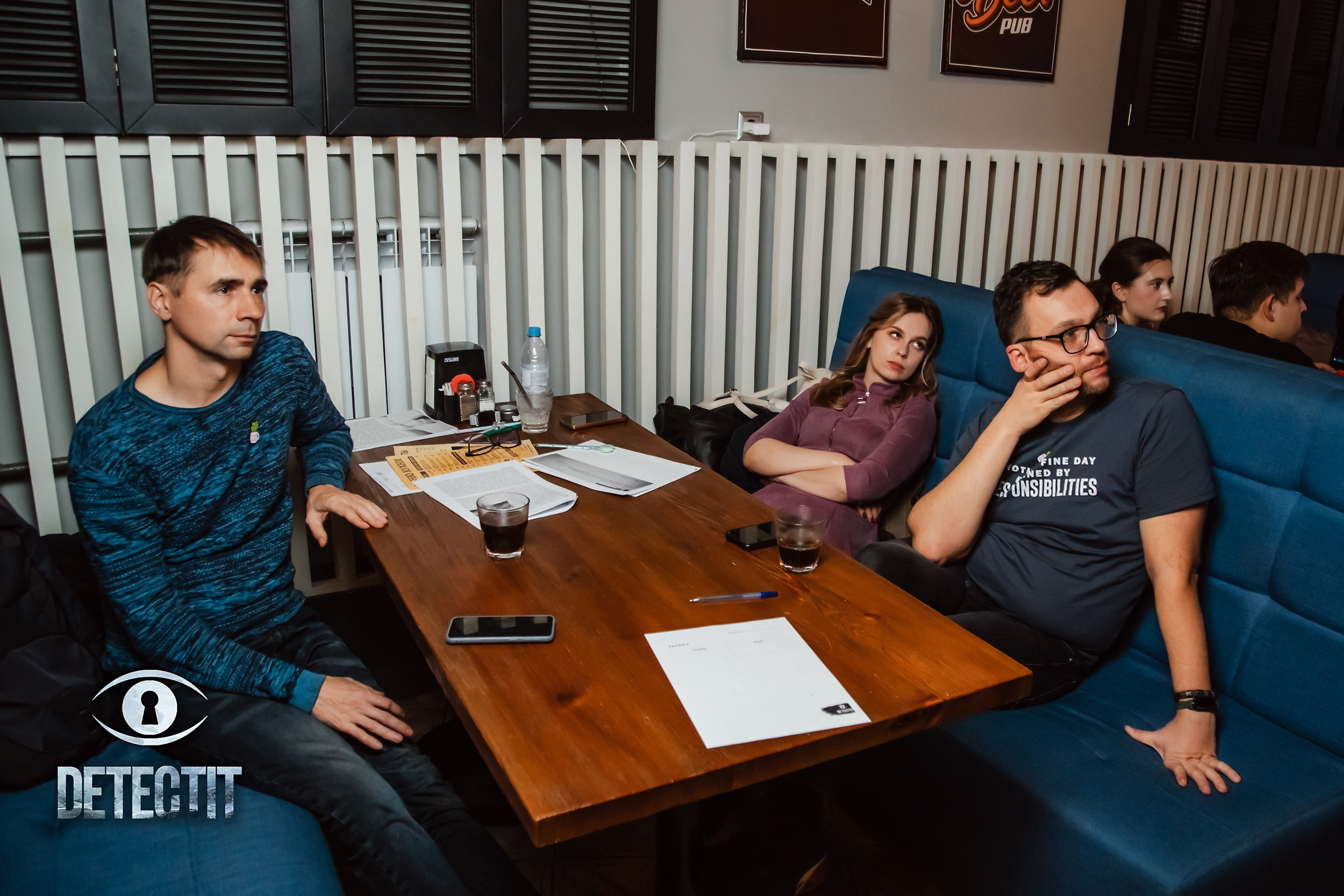 Detectit. Кипятком Павлодар