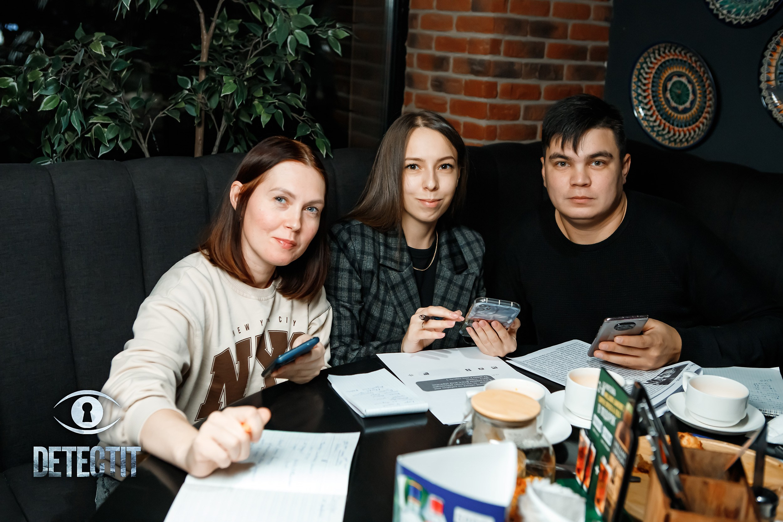 Detectit. Кипятком Павлодар