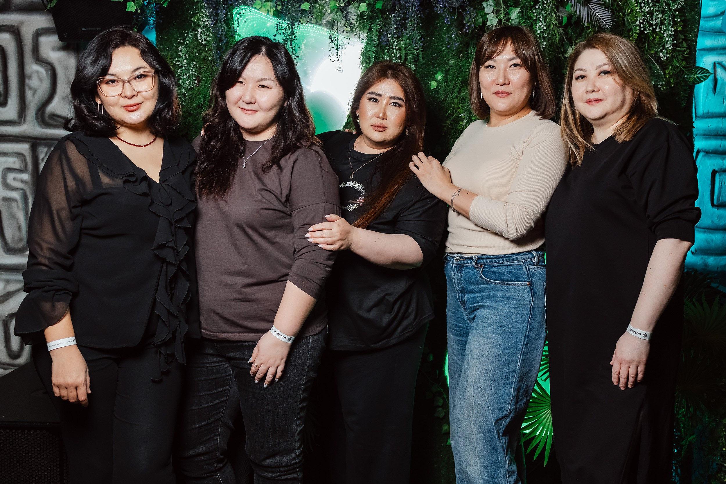 Botanica. Кипятком Павлодар