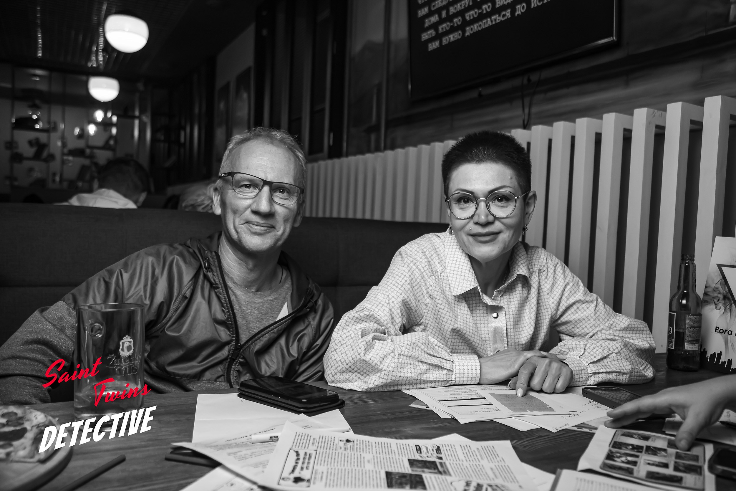 Saint Twins Detective. Кипятком Павлодар