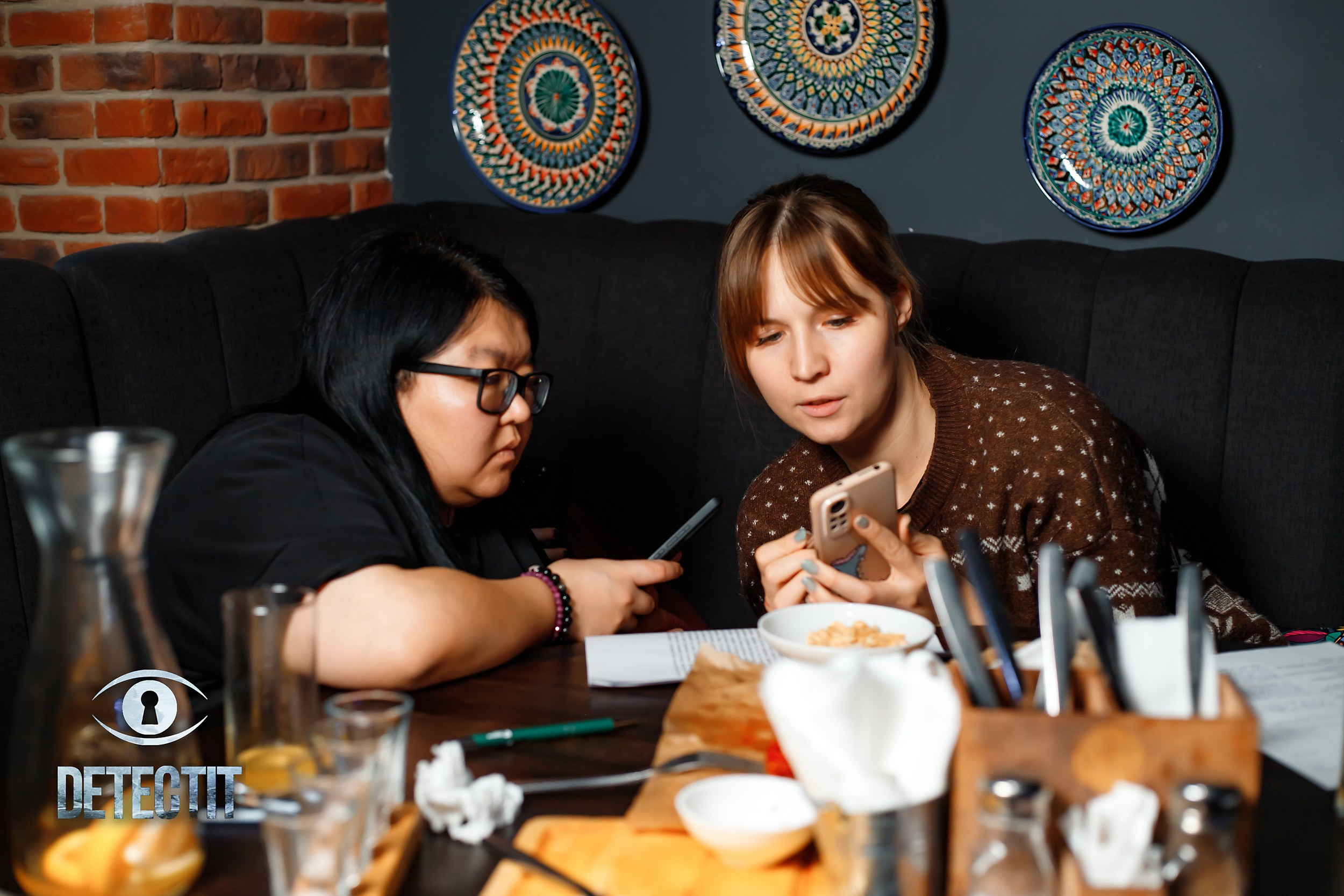 Detectit. Кипятком Павлодар