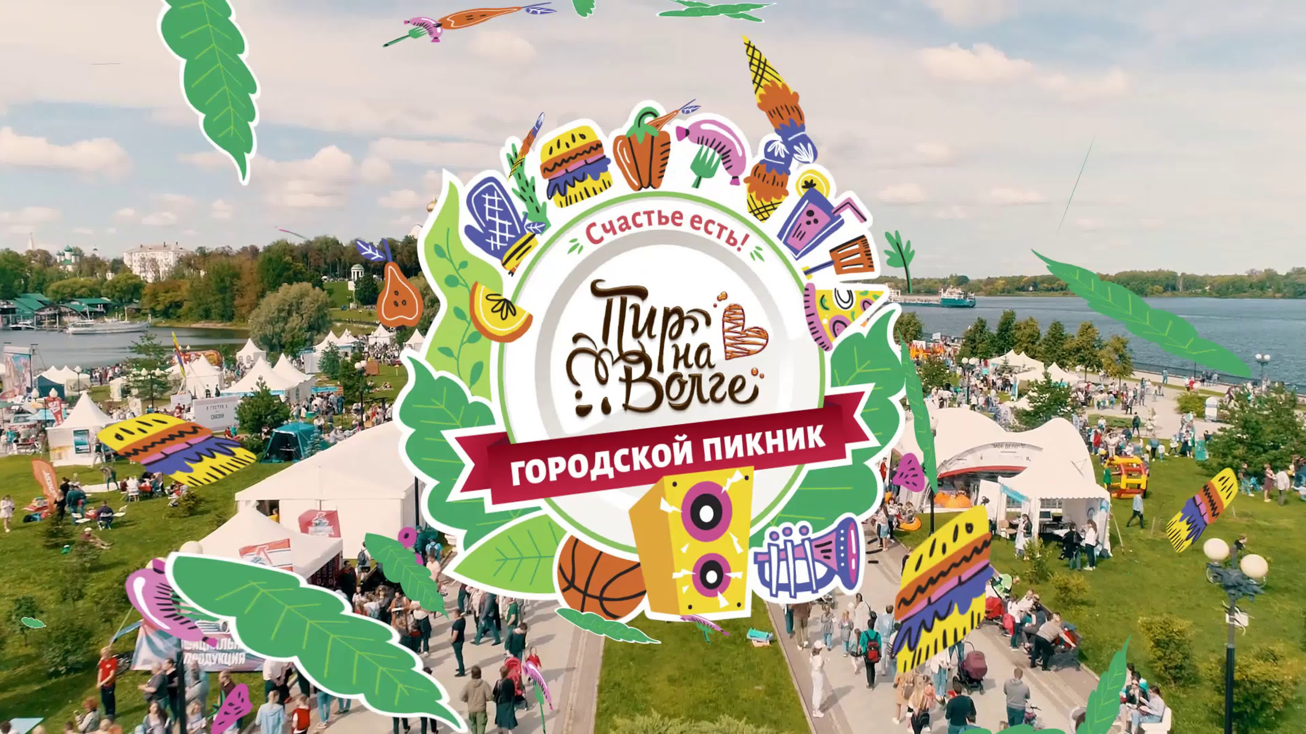 Съемка репортажного видео «Под ключ» — Цены