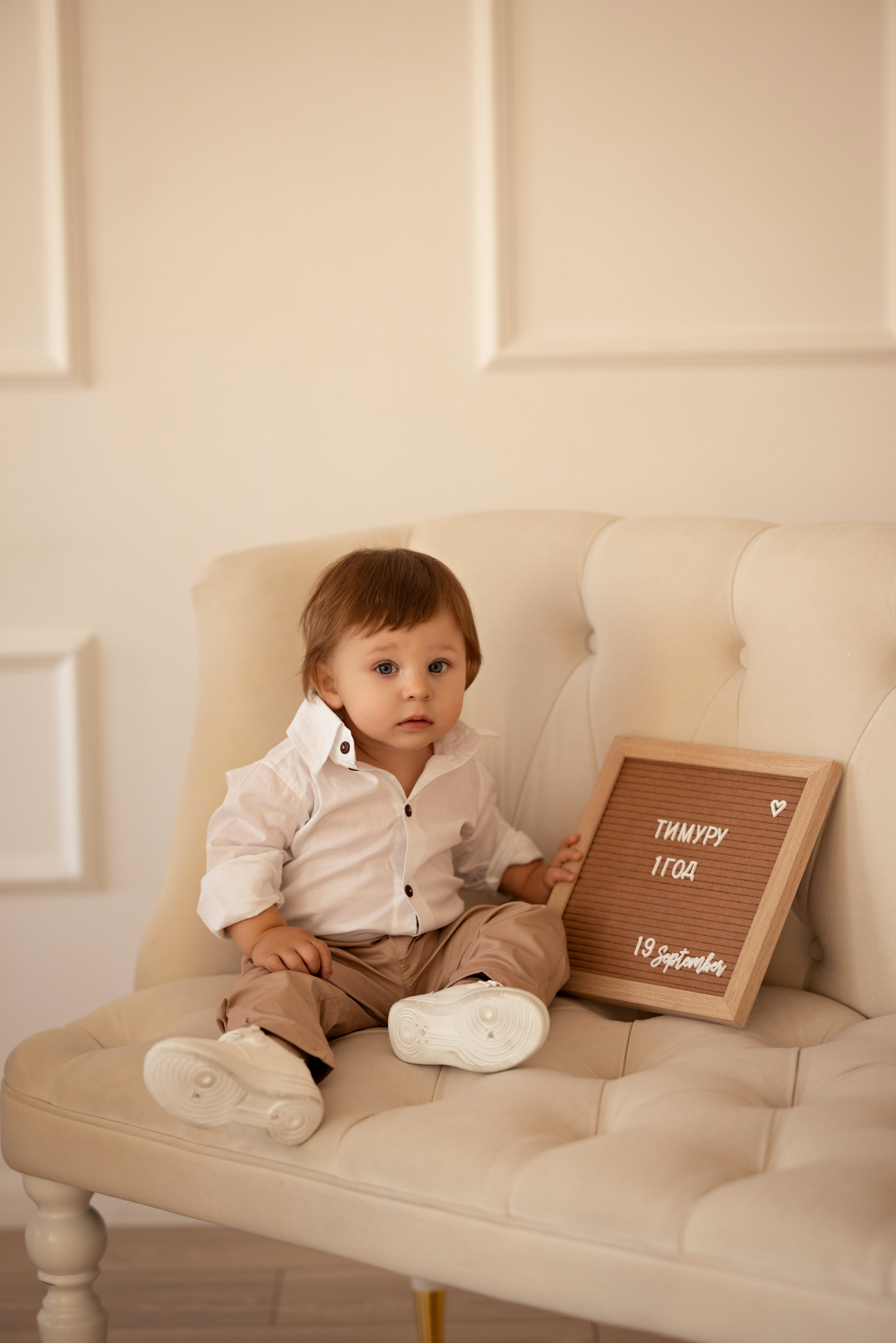 Тиму 1 год. Детский и семейный фотограф в Чите Анастасия Шубина