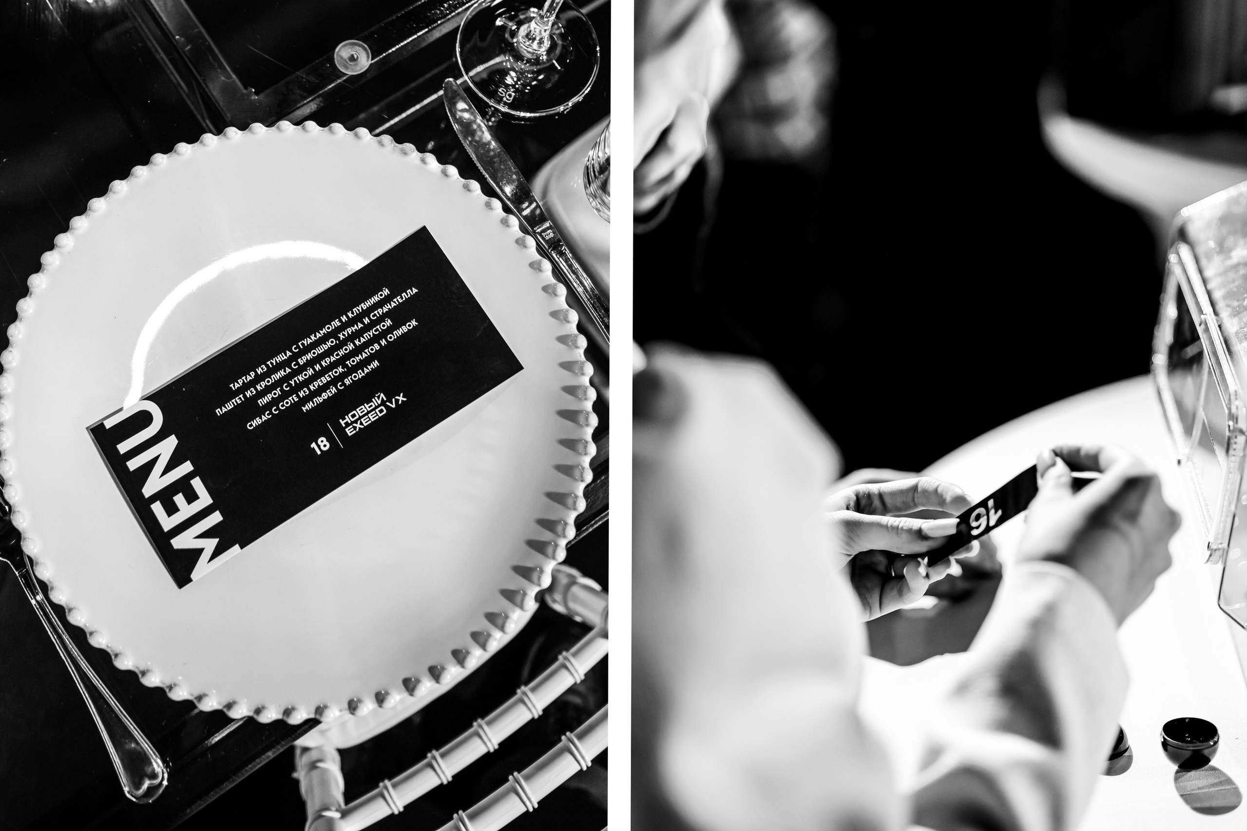 Фотограф г. Тамбов г. Воронеж Богдан Тарасов