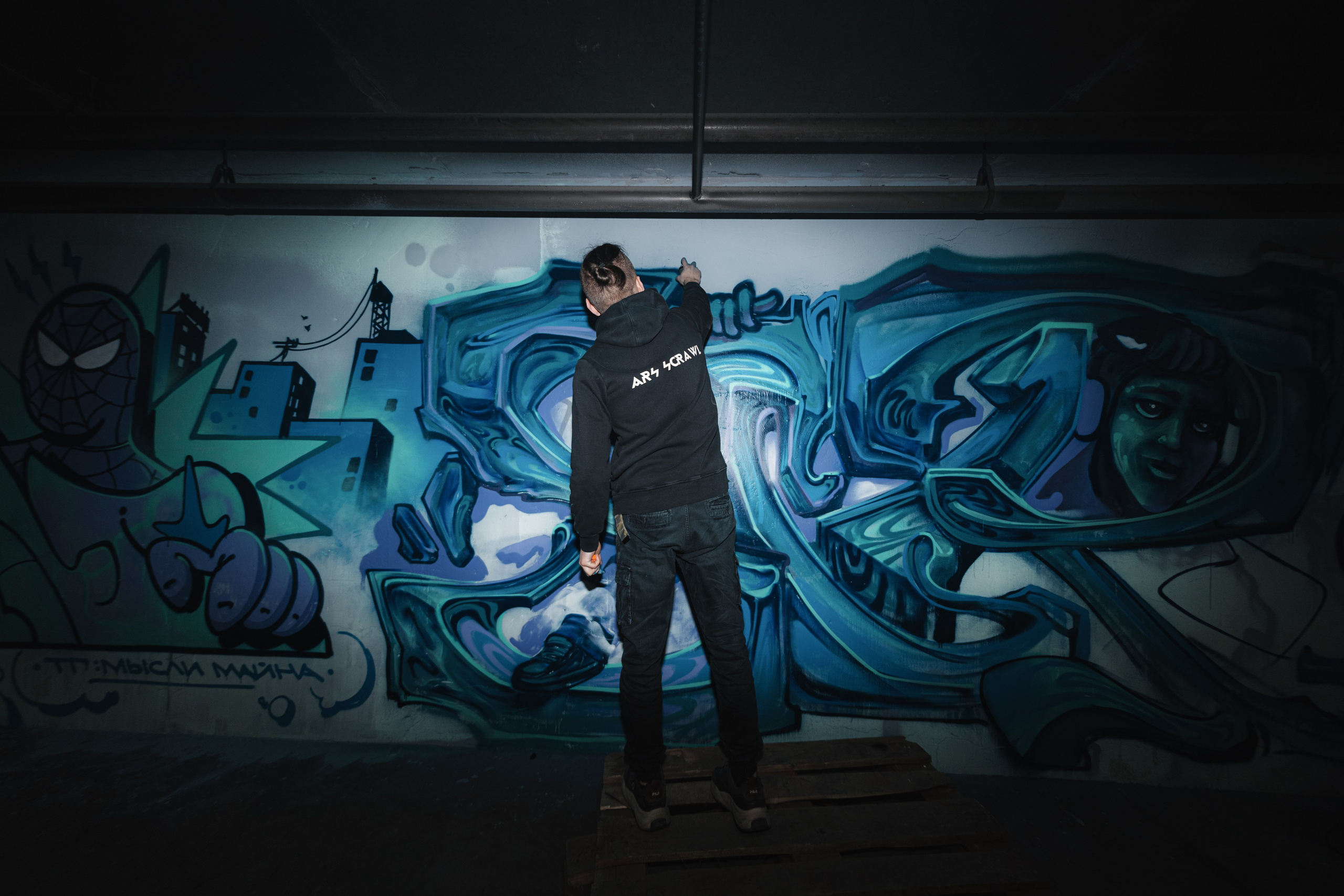 Graffiti fest. Фотограф в Пермском крае Матвей Раттер