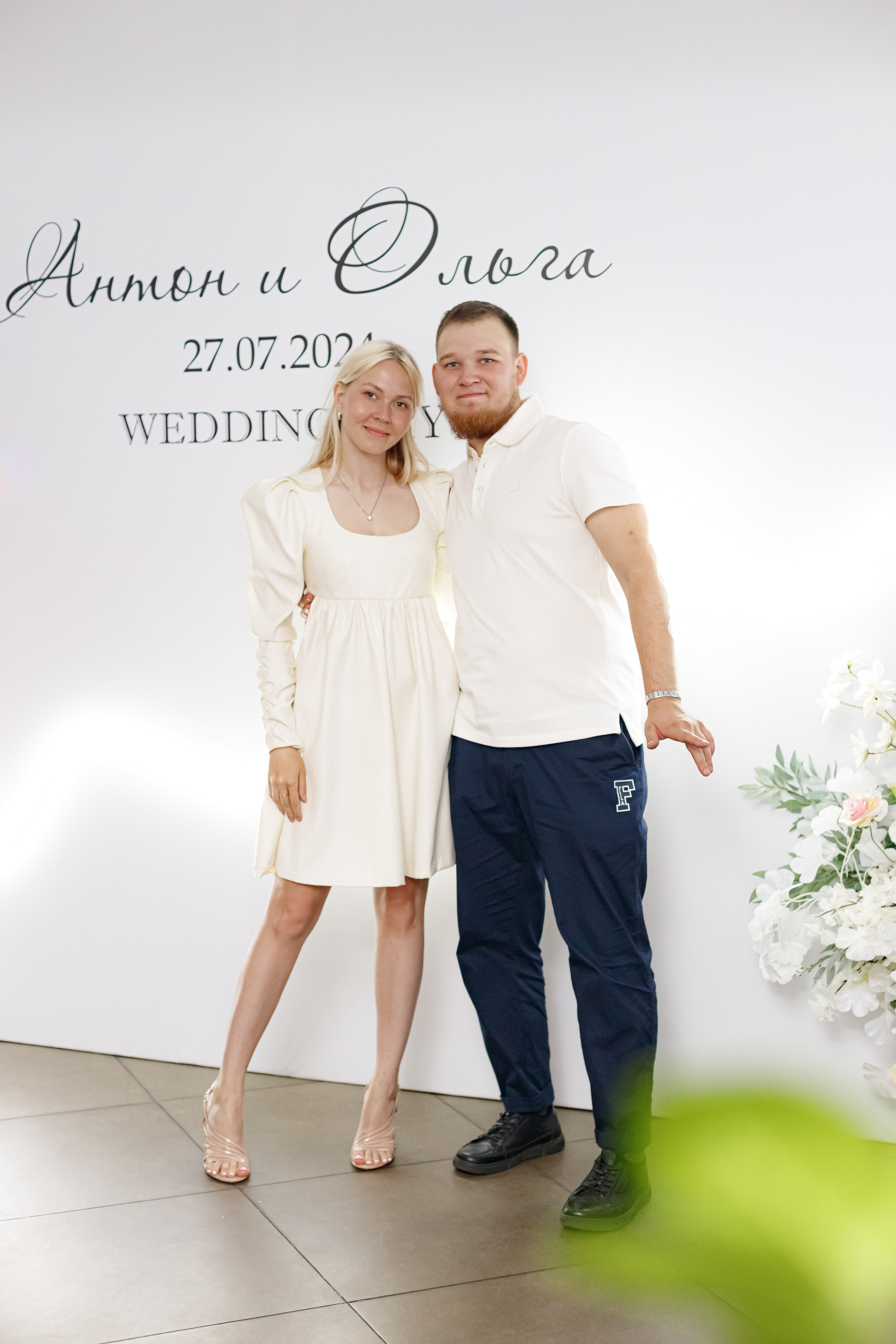 A&O wedding day. Photokarish