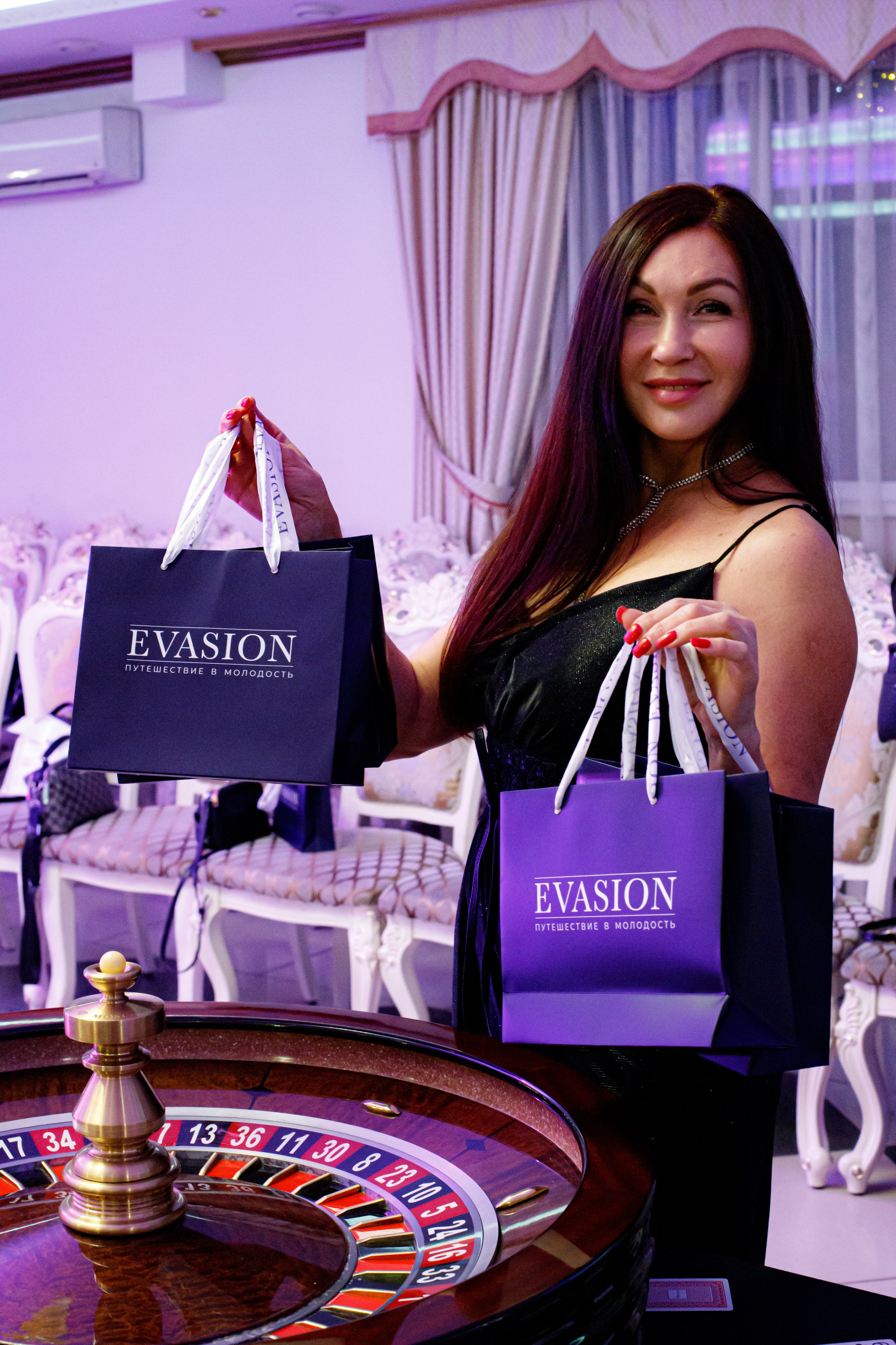 ELOSMED. Photokarish