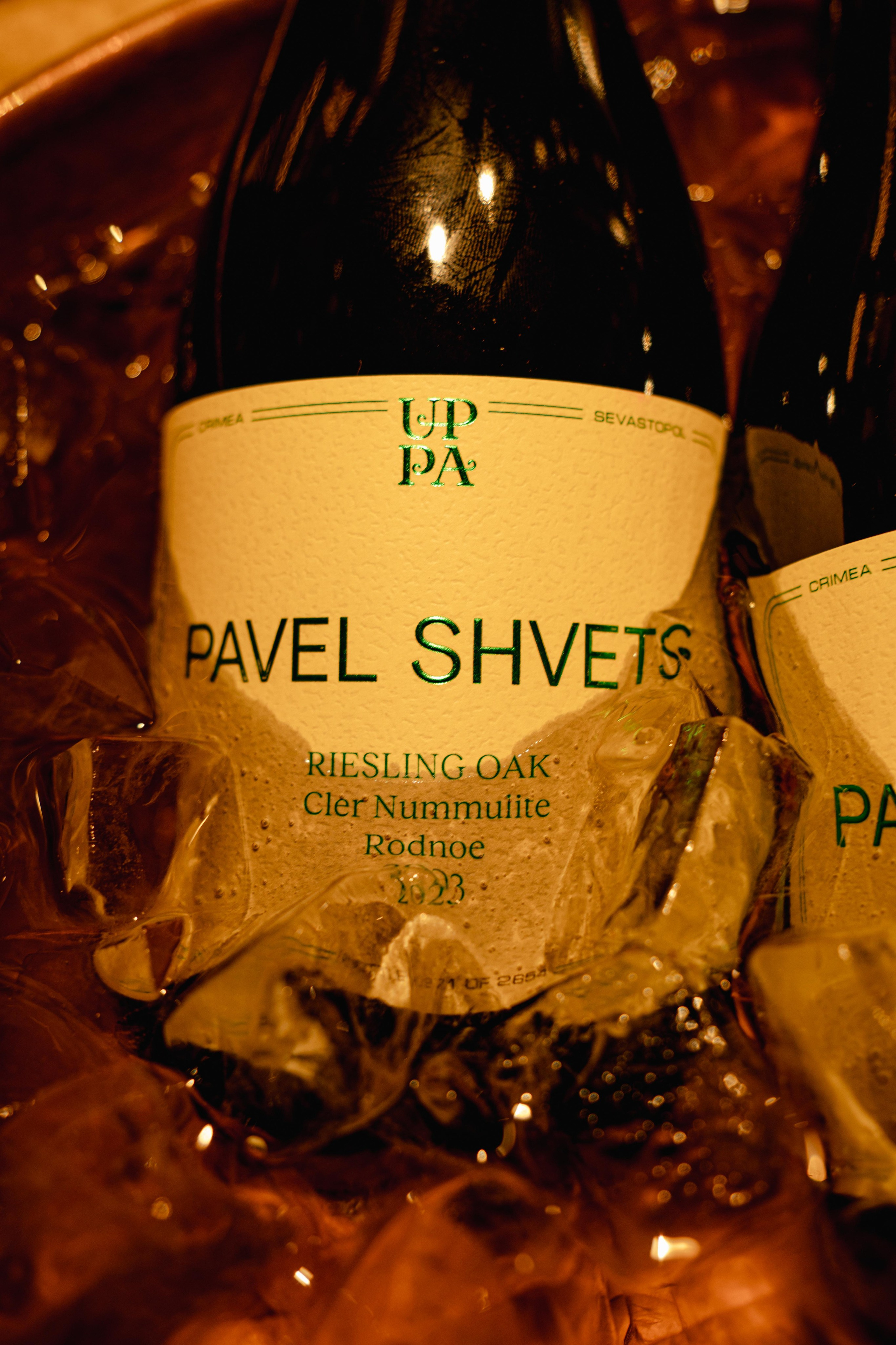 Ужин в Tondo. Фотограф в Крыму Алевтина Швец