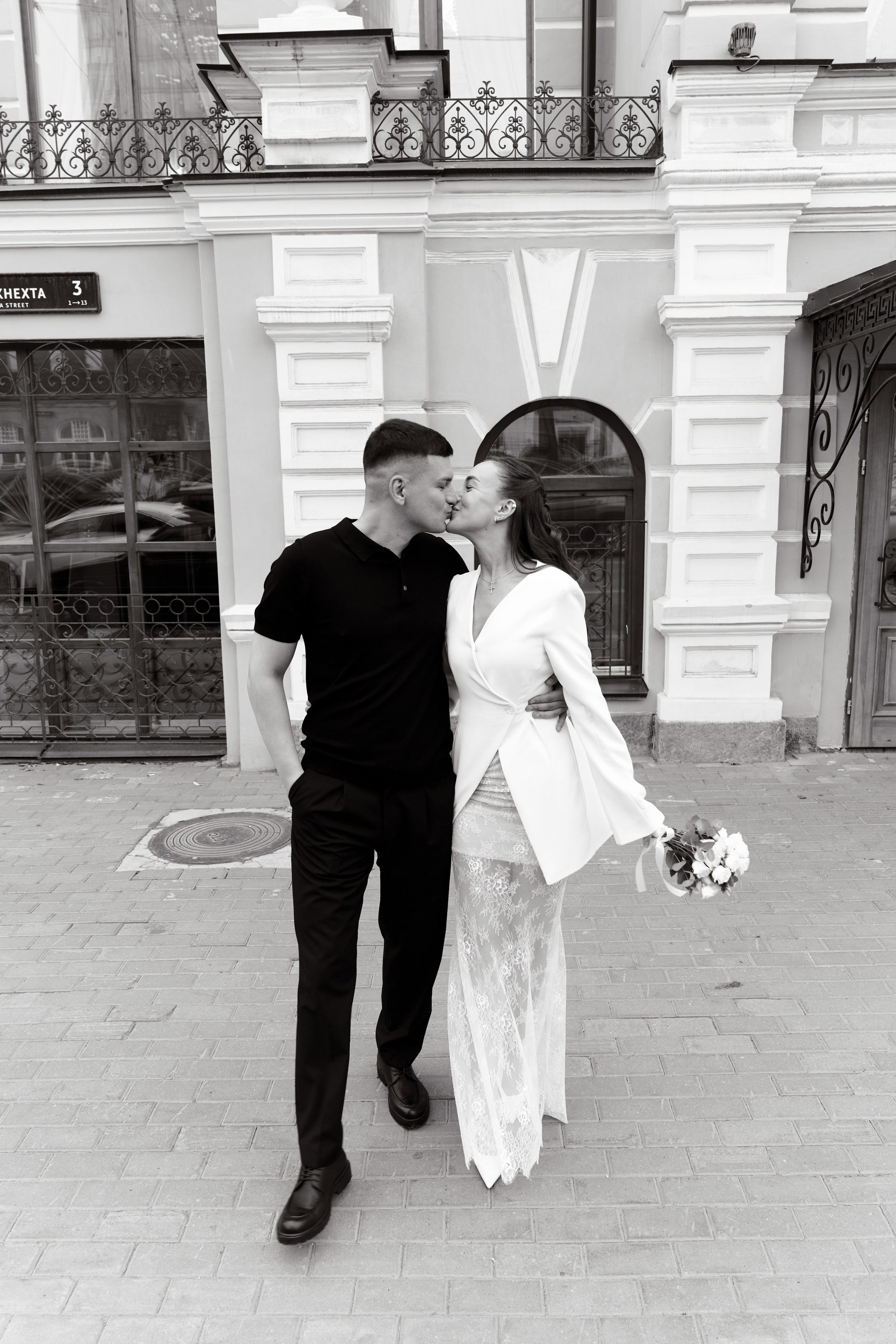 А&Н. Фотограф Москва и Екатеринбург. Максимова Соня