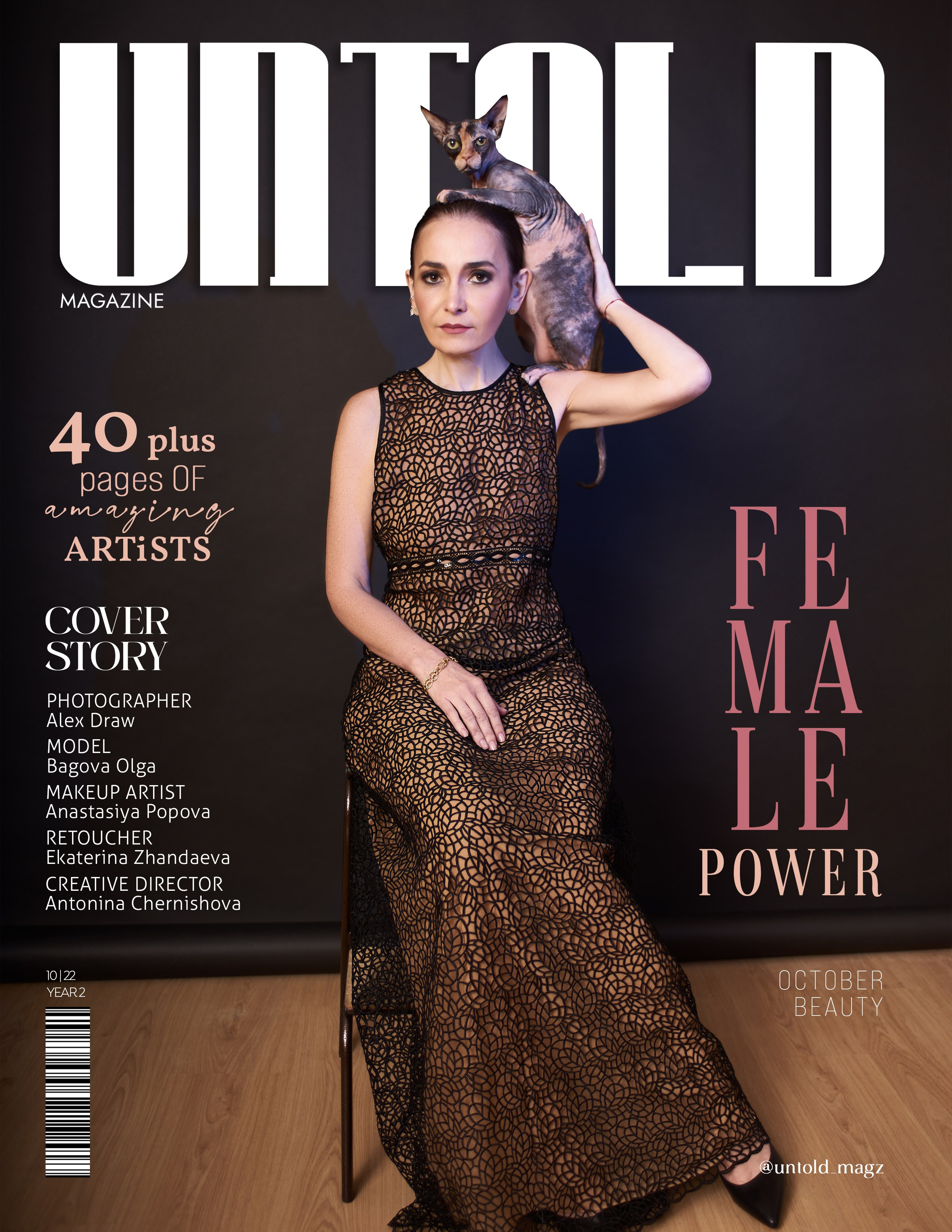 Publications in Gloss (обложки). Фотограф Москва Concerts photo / Fashion photо