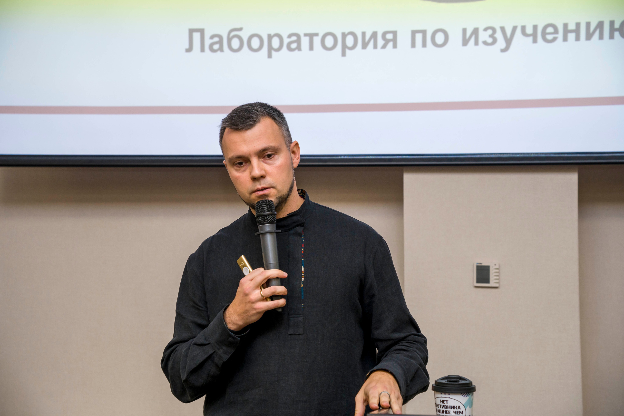 Конференция дизайнеров и архитекторов. Фотограф в Санкт-Петербурге. Репортажная и все съёмки для бизнеса