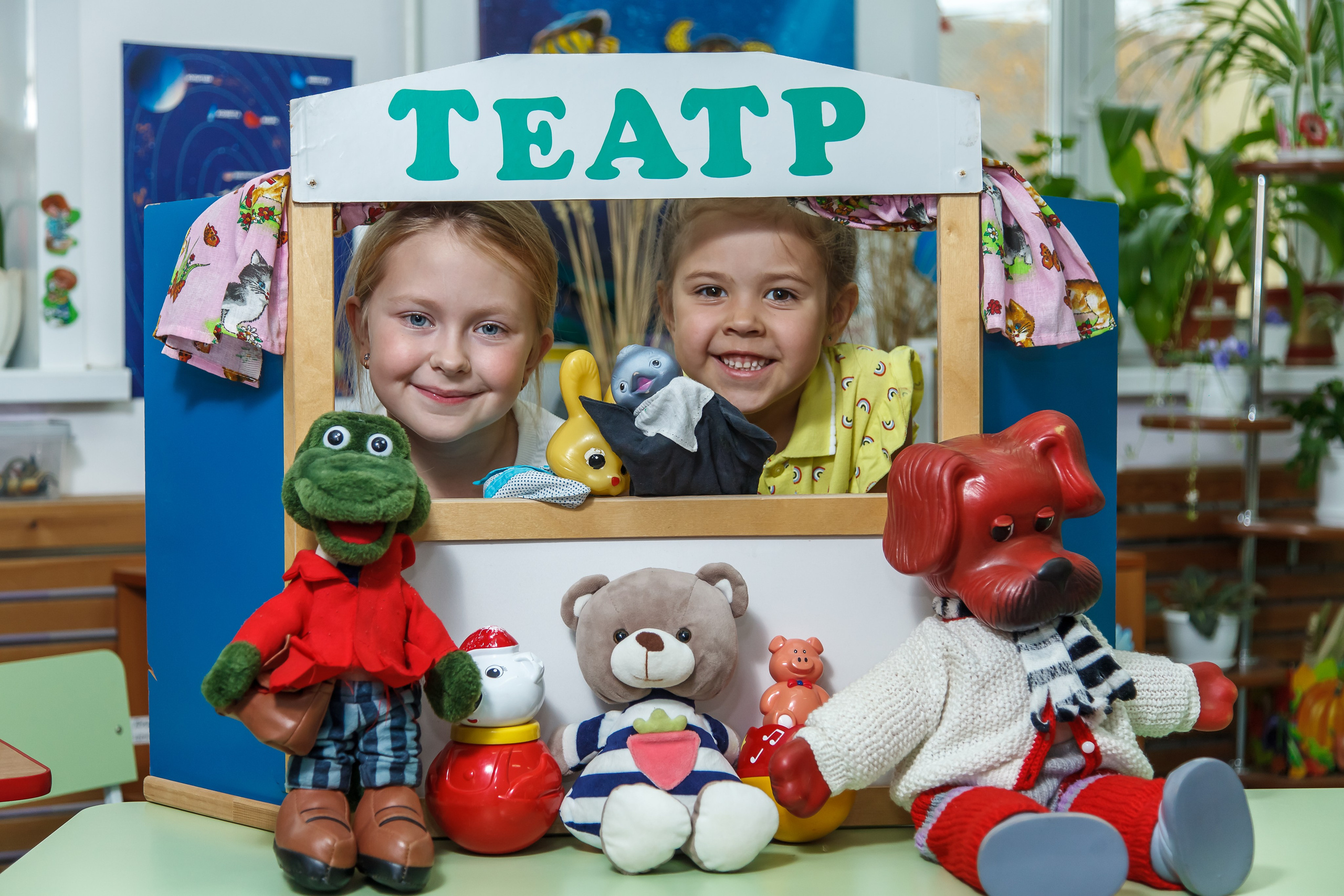 Детский сад. Детский и семейный фотограф в Красноярске Андрей Фетисов