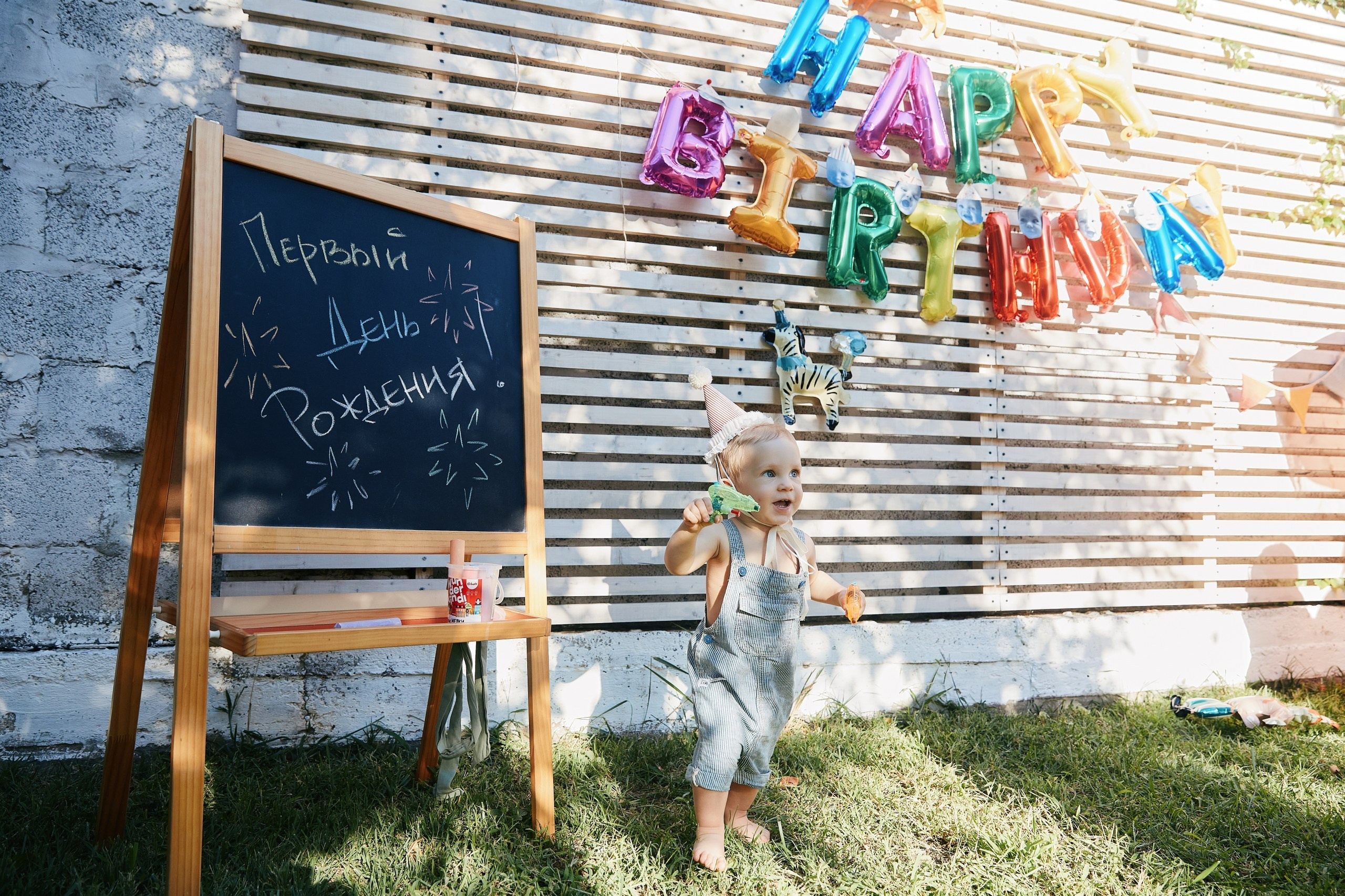 Private Happy Birthday 16.08. Свадебный репортажный фотограф краснодар максим дремов дрёмов фотосессия студия цена