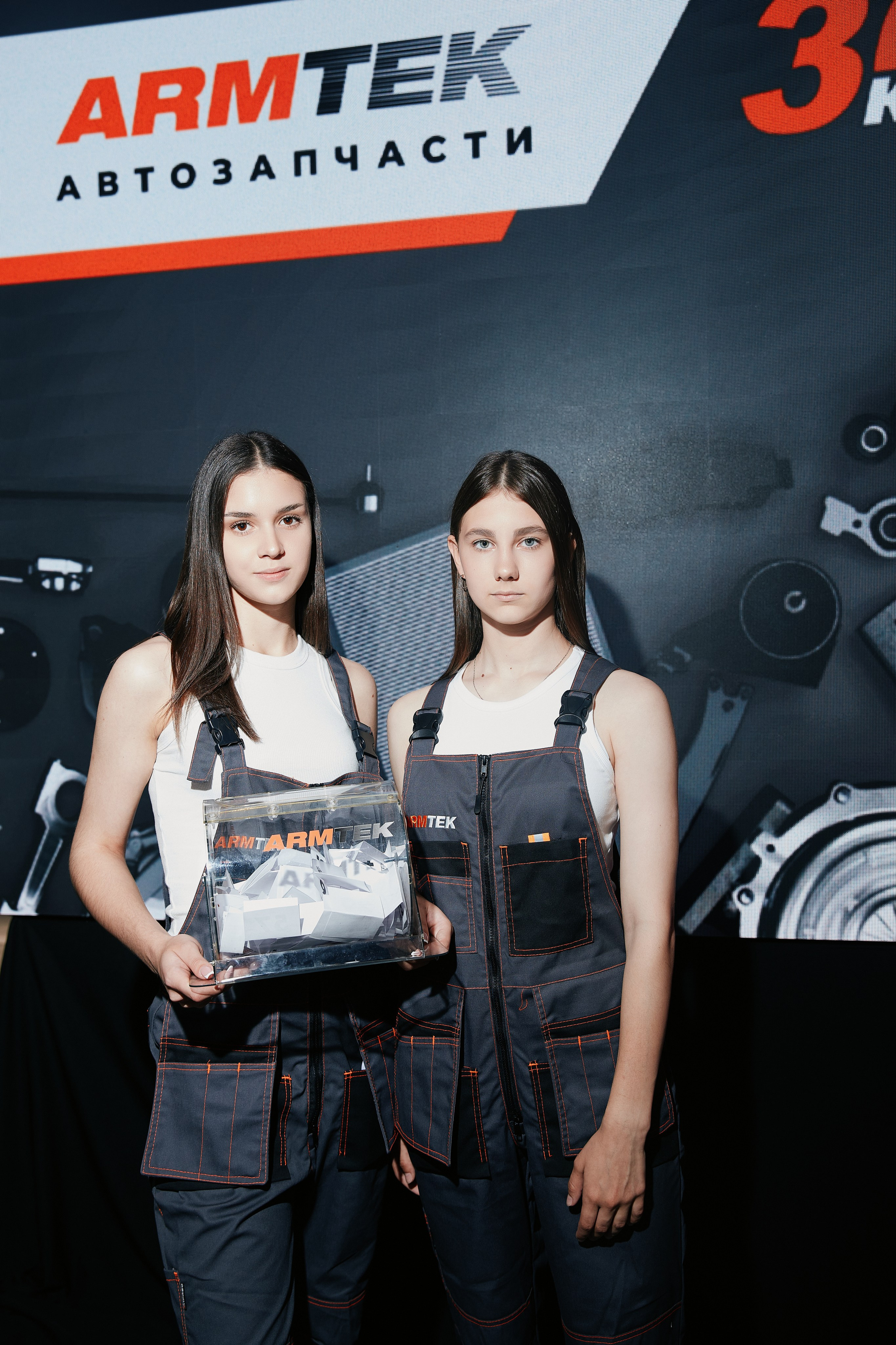 ARMTEK Конференция в «Форум Плаза» 26.06. Свадебный репортажный фотограф краснодар максим дремов дрёмов фотосессия студия цена