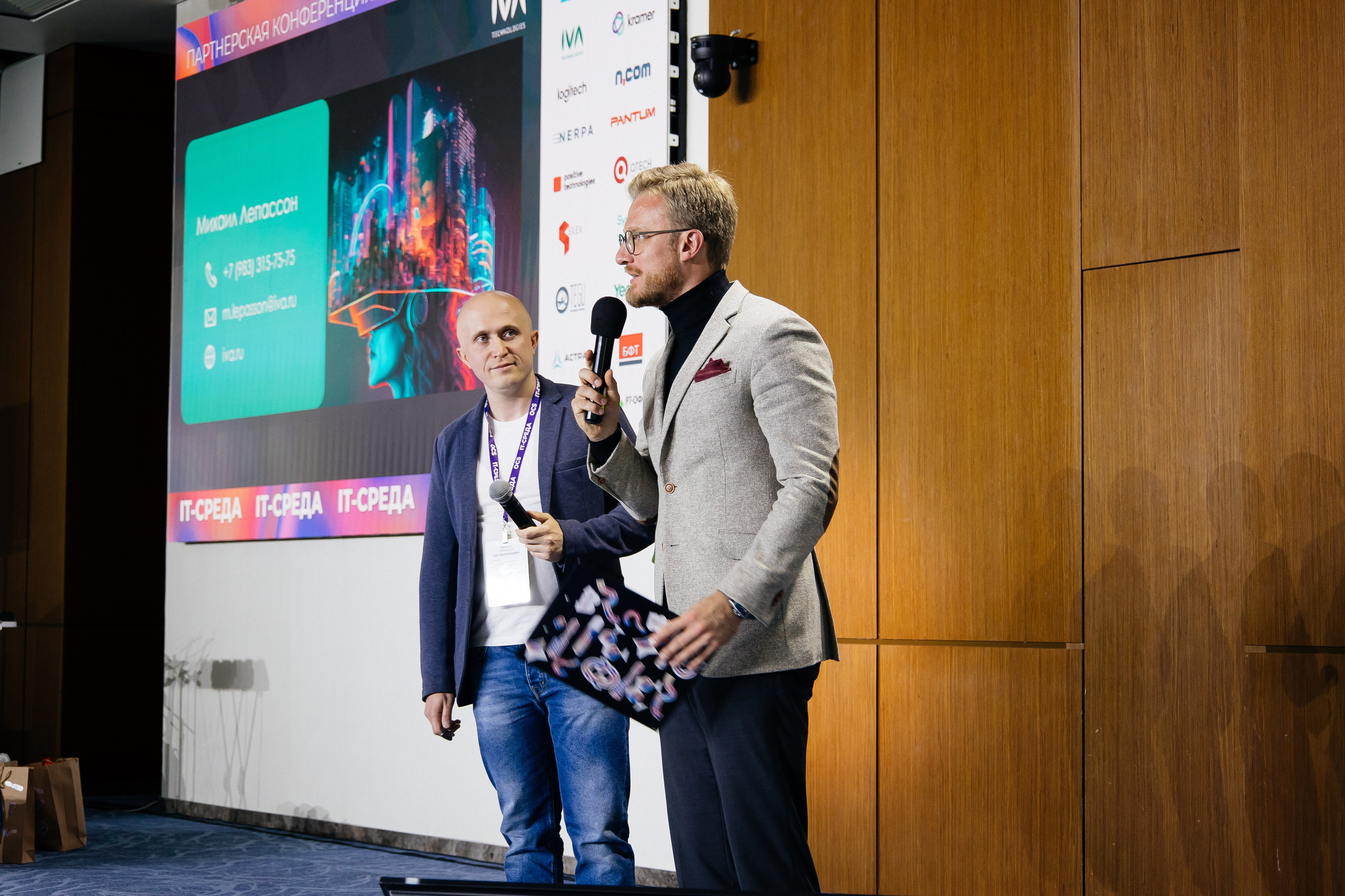 Репортаж конференции. Фотограф в Иркутске