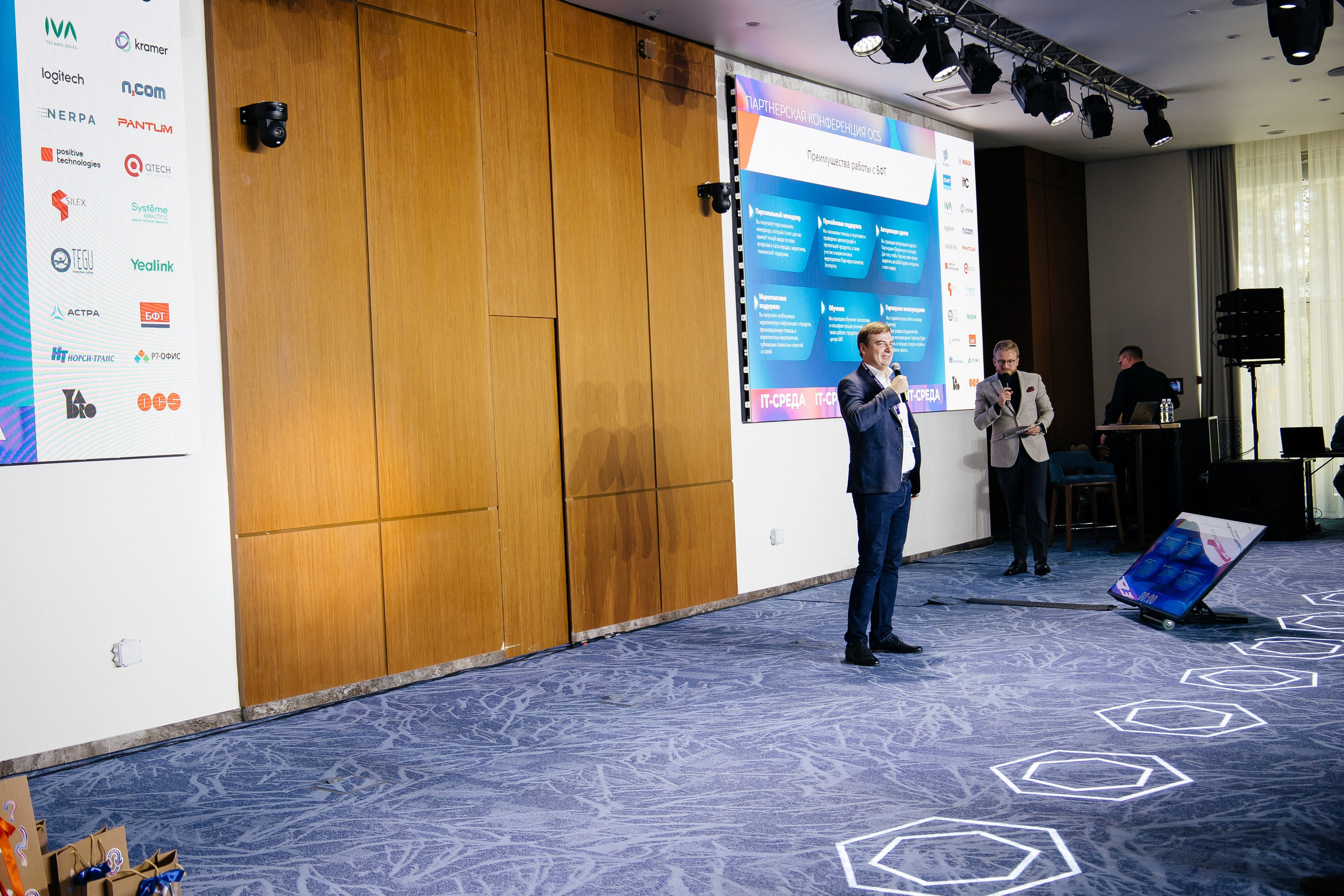 Репортаж конференции. Фотограф в Иркутске