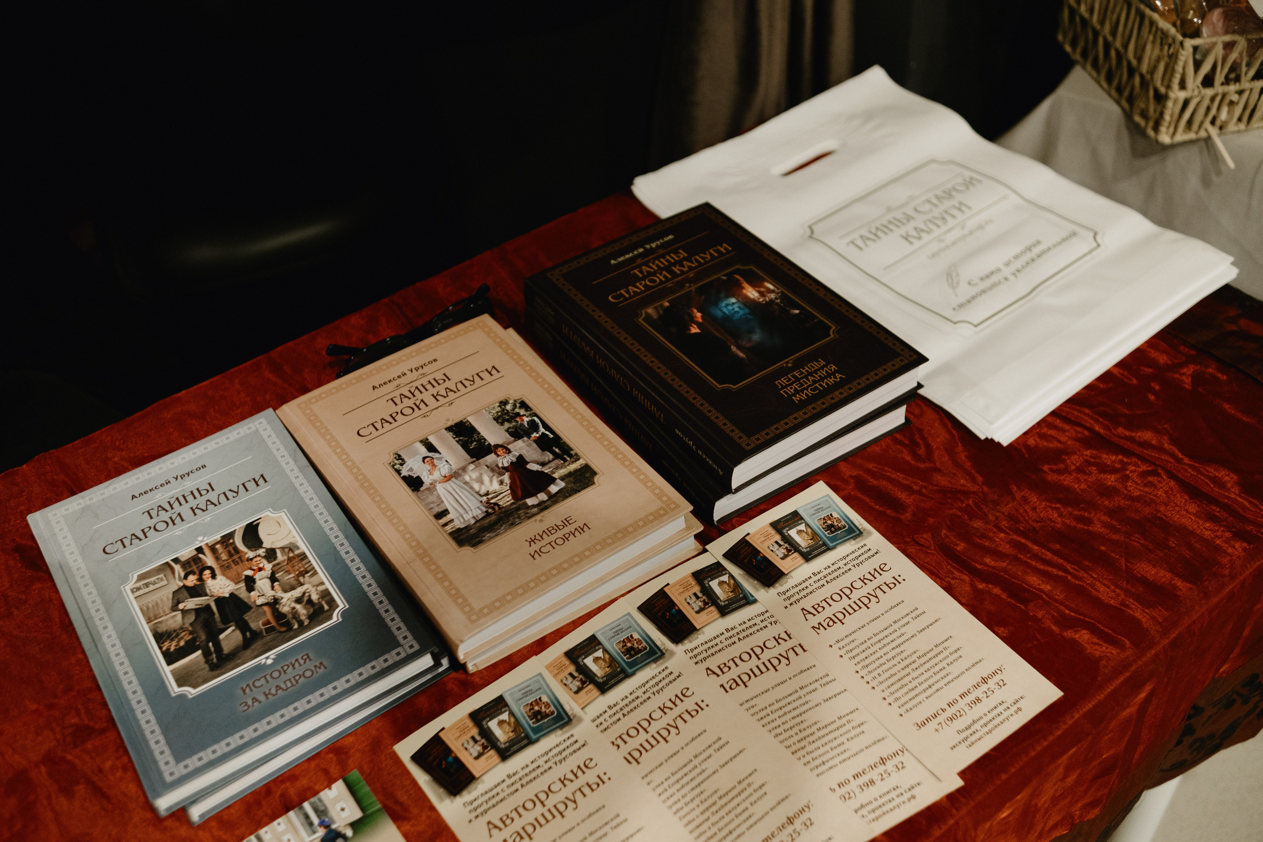 Арт-маркет «Купи слона!». Фотограф Vika Rin