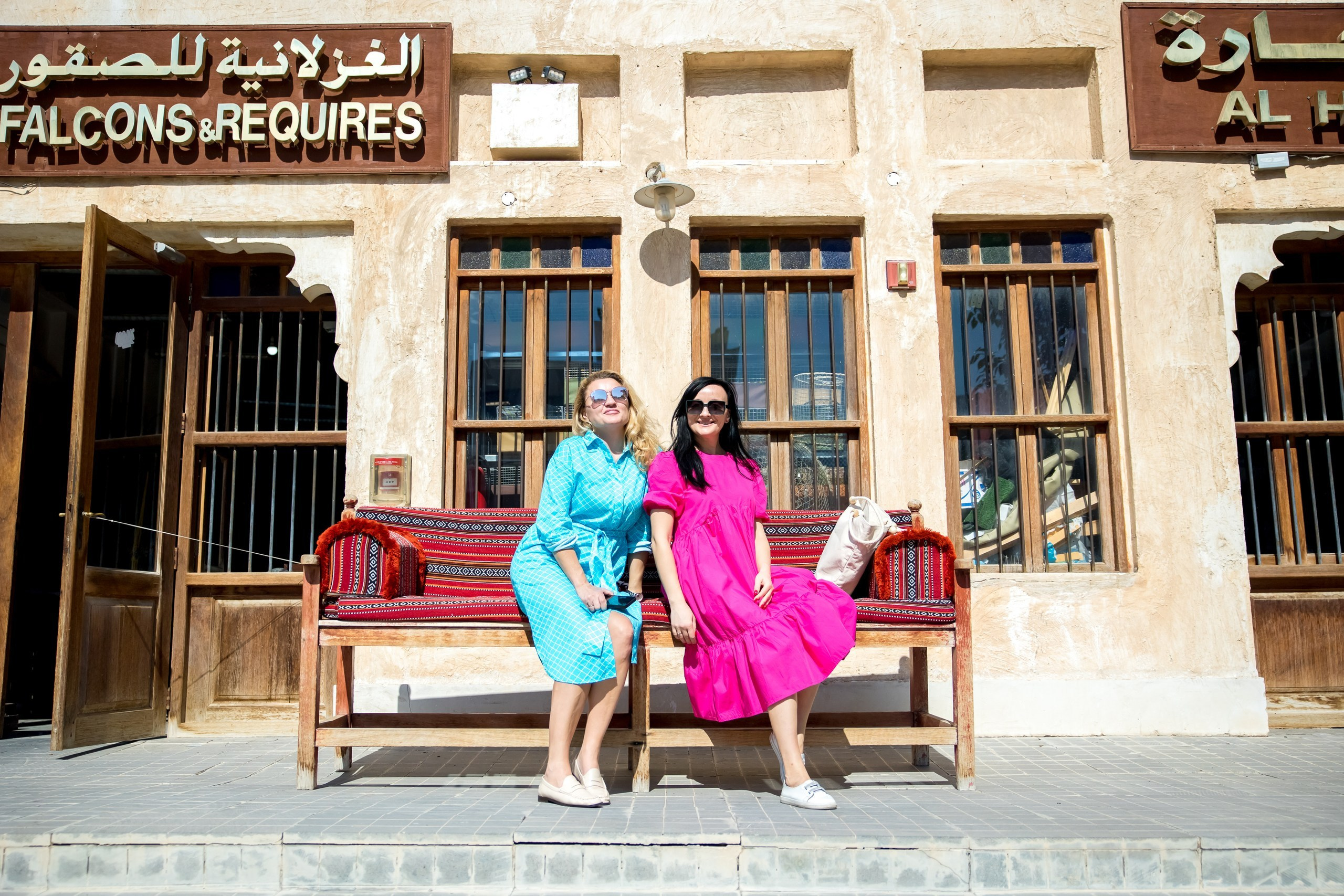 MSC Euribia Дубай — Доха — Бахрейн — Абу-Даби. Свадебное фото и видео в Ростове-на-Дону, Краснодаре, Москве и Крыму