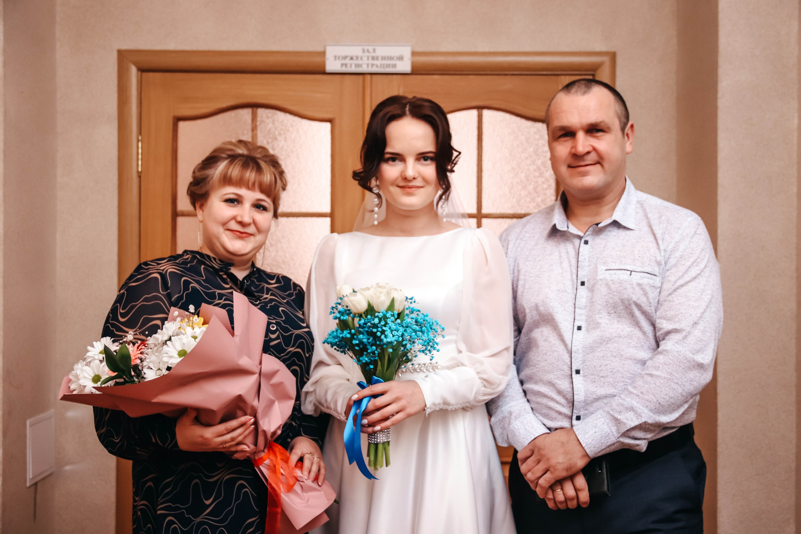 Антон и Ирина. Фотограф Дарья Маташкова