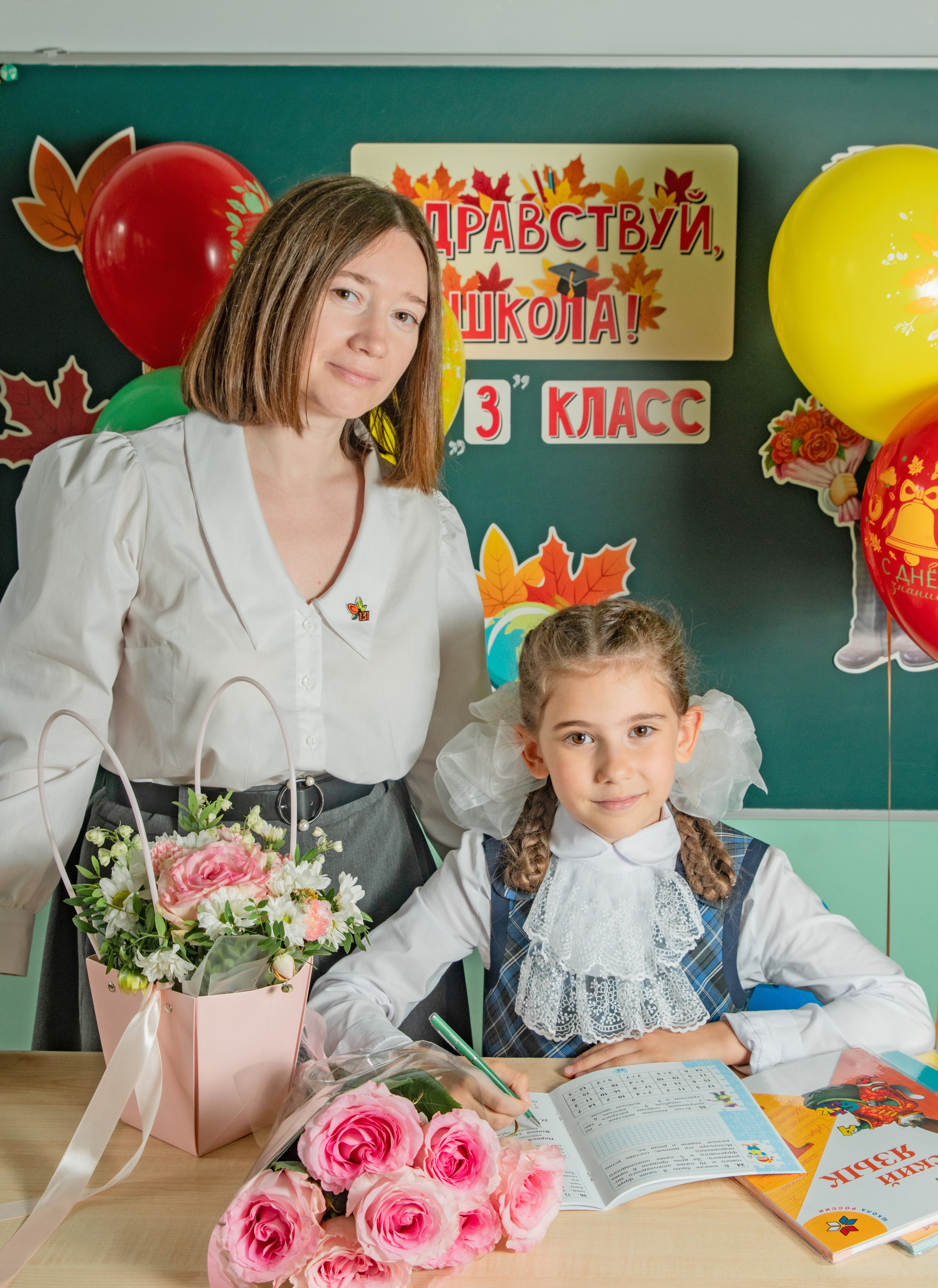 Первое сентября. Семейный и детский фотограф в Нижнем Новгороде
