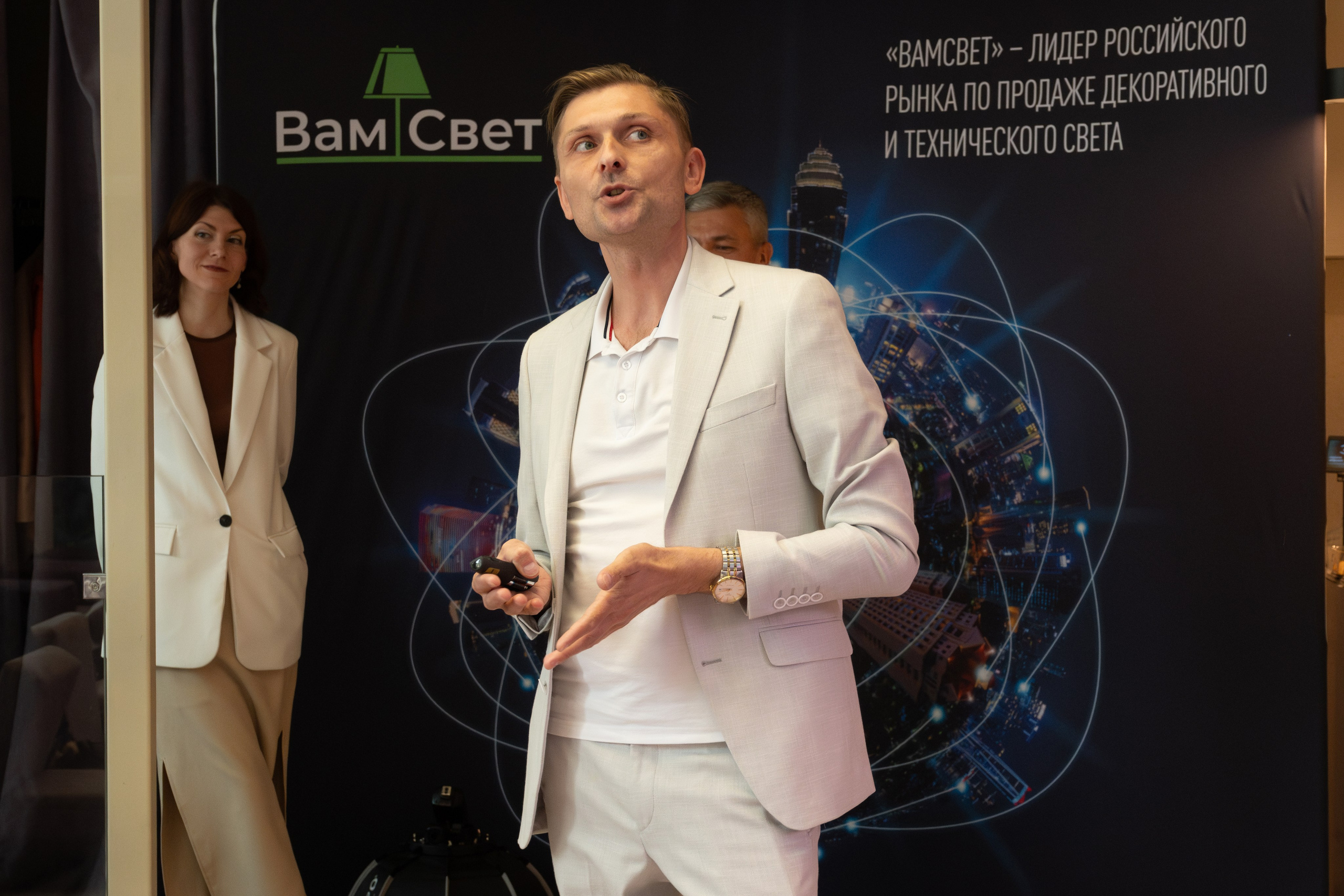 Форумы, вебинары. Фотограф мероприятий в Москве