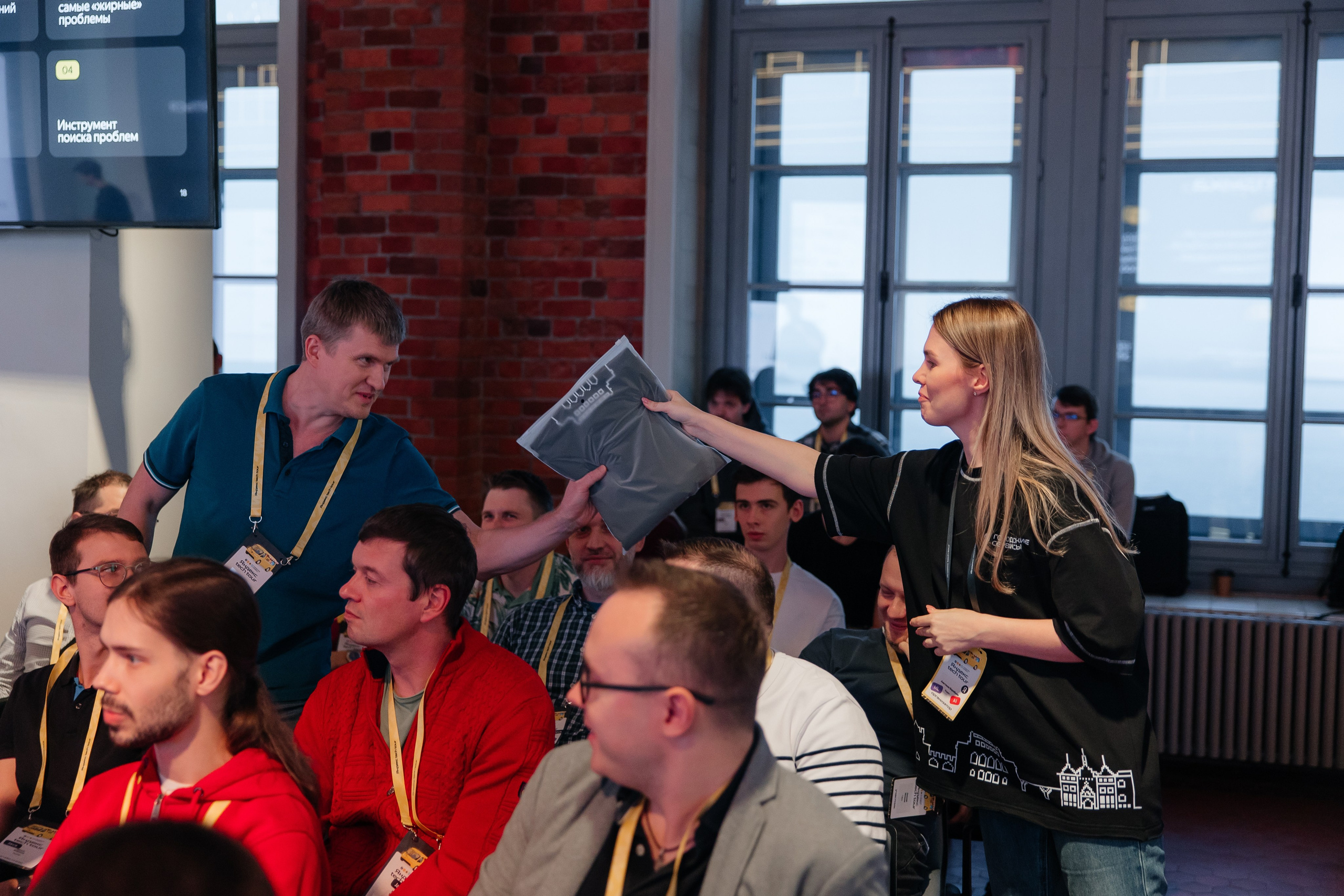 Яндекс Tech Tour NN. Свадебный и Репортажный фотограф Нижний Новгород Москва Ежов Иван