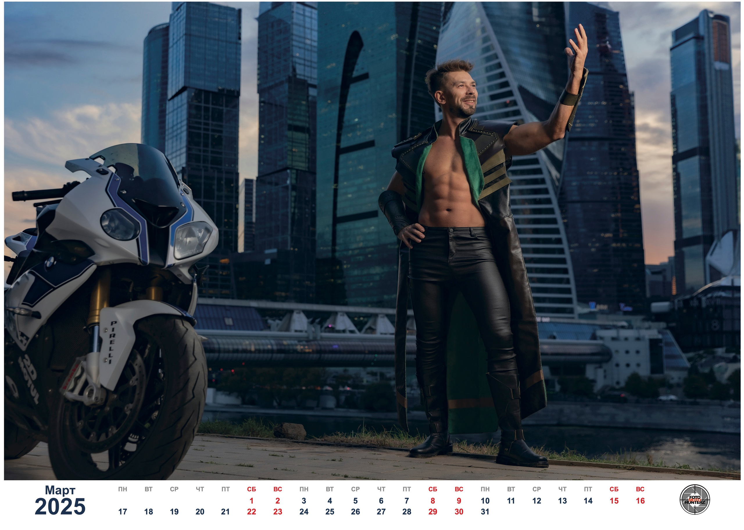 Календарь Mens Only 2025 от FMHZ. FotoMotoHunterZ — фотографии мотоциклистов на улицах города