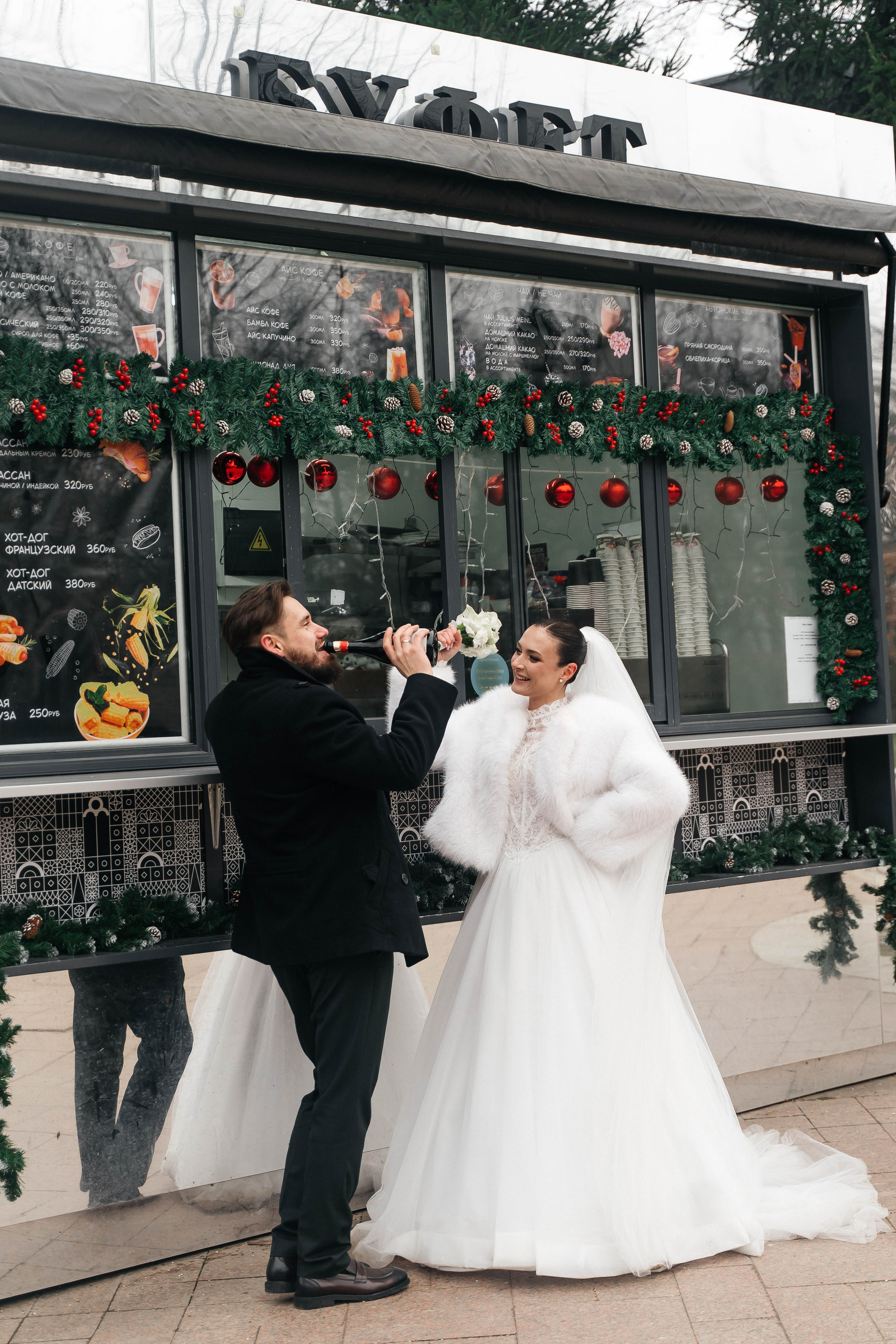 Александр и Алина