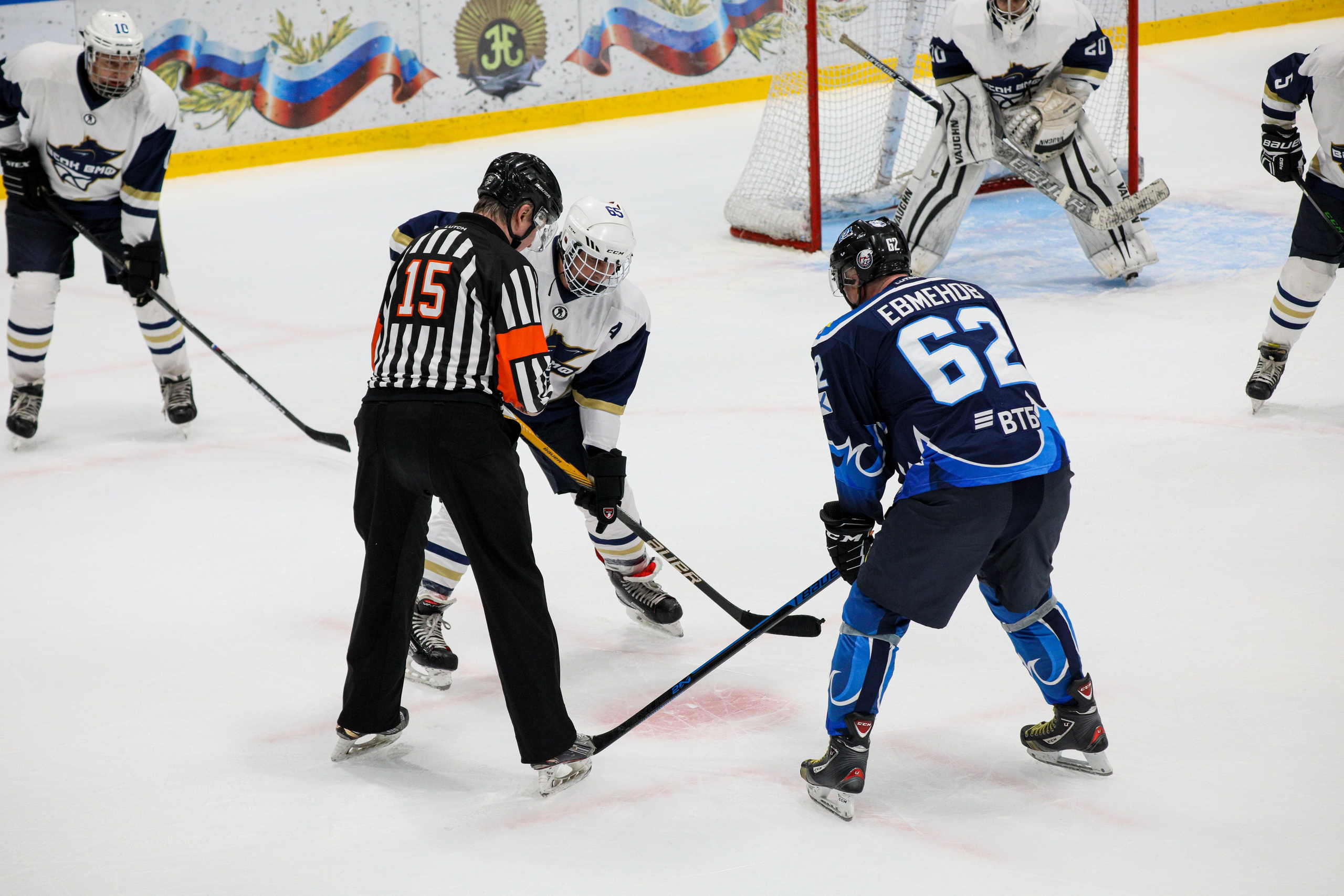 Спортивный репортаж. Дмитрий Старков — фотограф