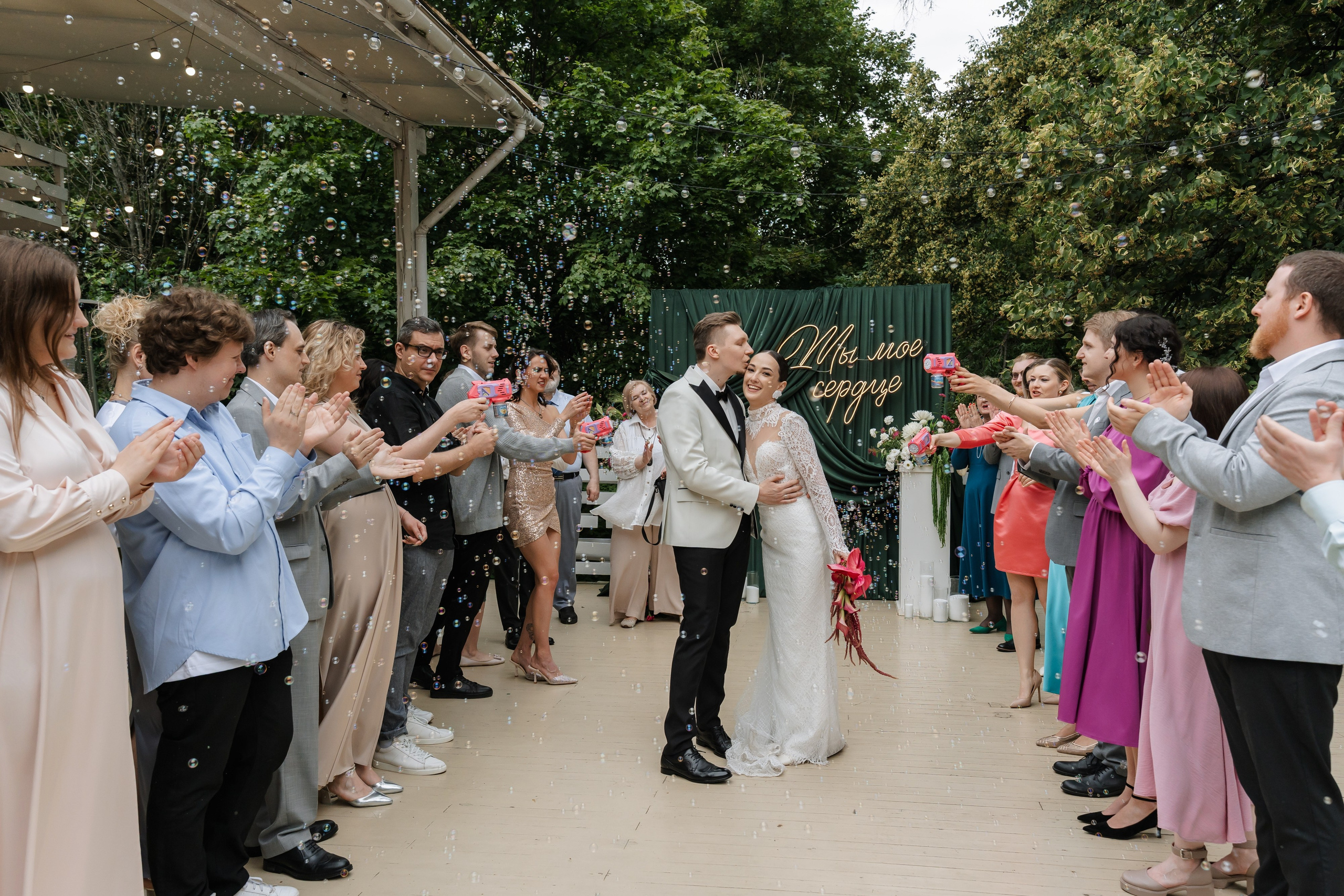 Свадьба Даши и Ярослава. Свадебный фотограф в Москве Яна Деньгина