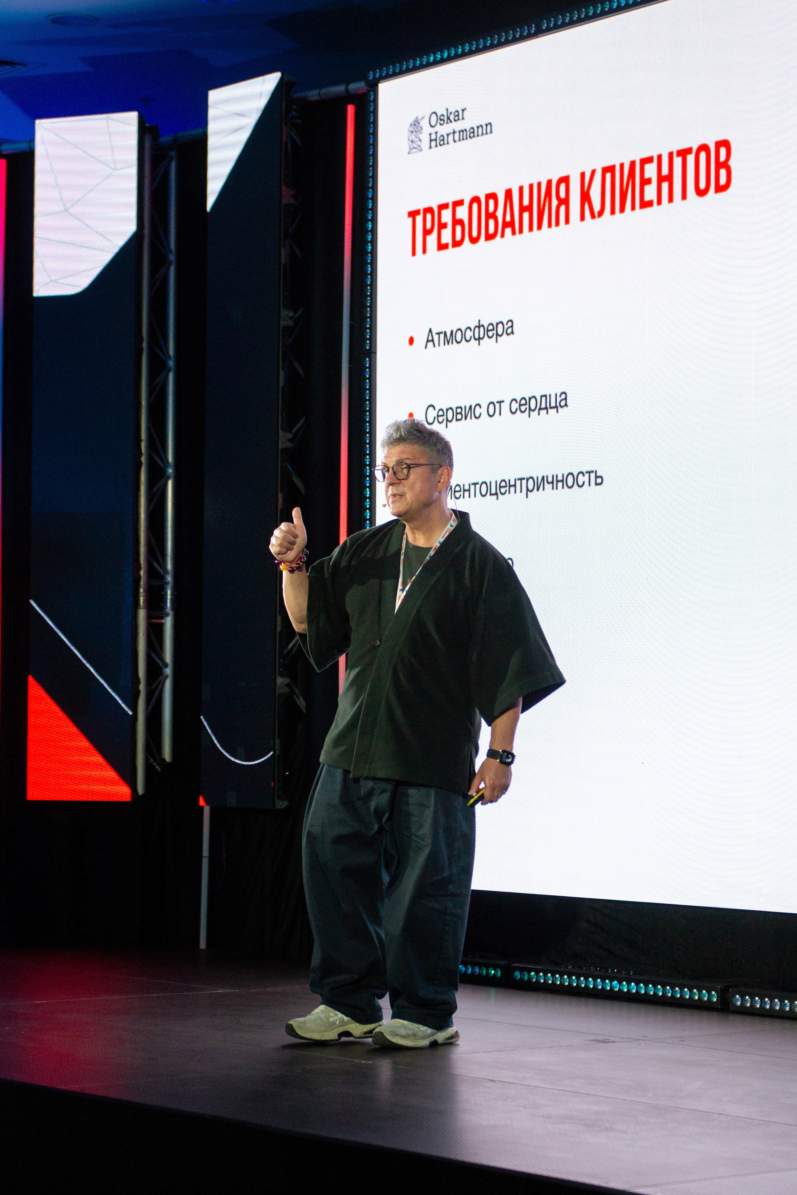 Тур Оскара Хартманна «Охота за единорогами». Дарья Терещук — репортажный фотограф в Минске