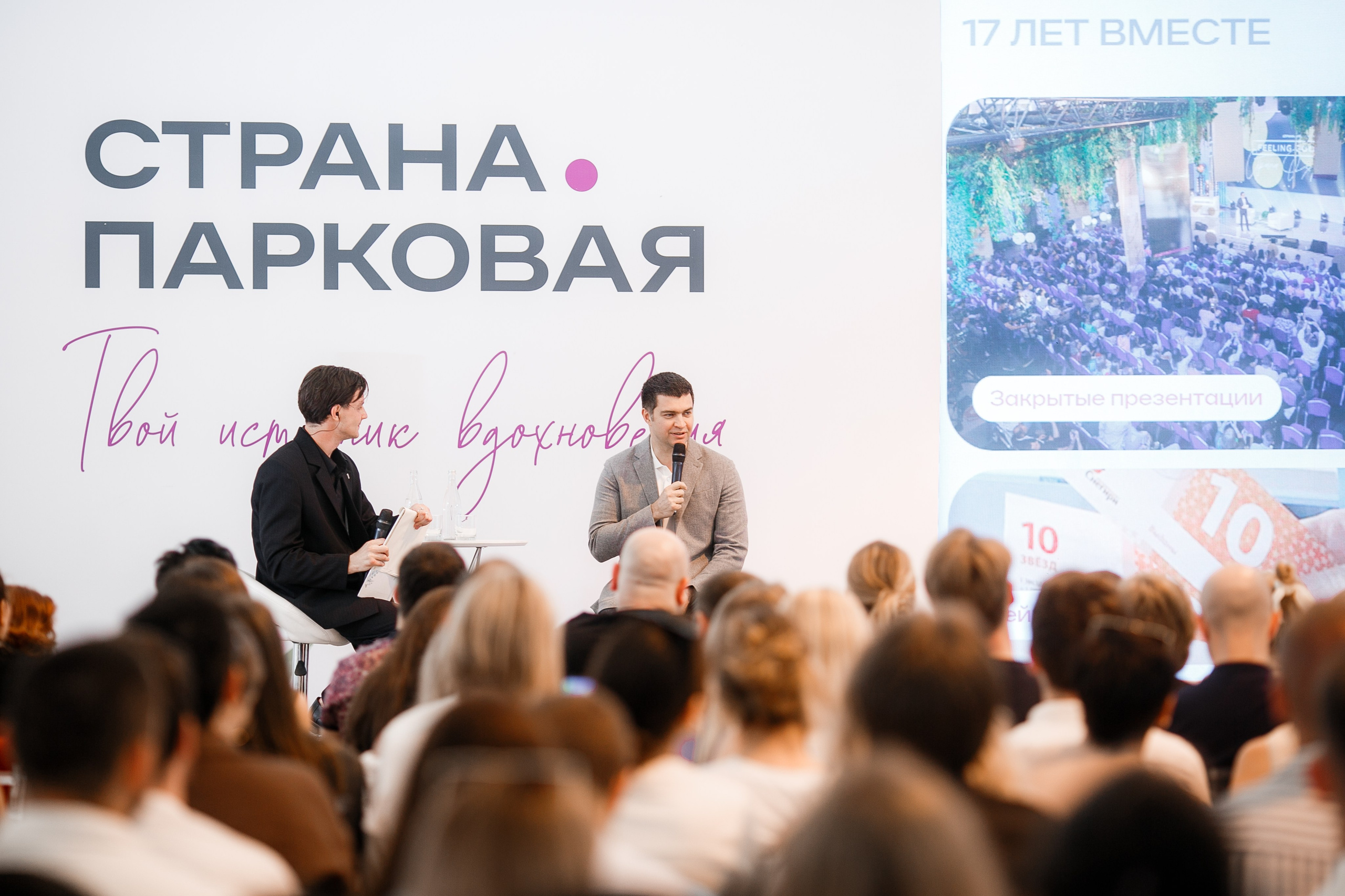 Репортажный фотограф Борис Геер