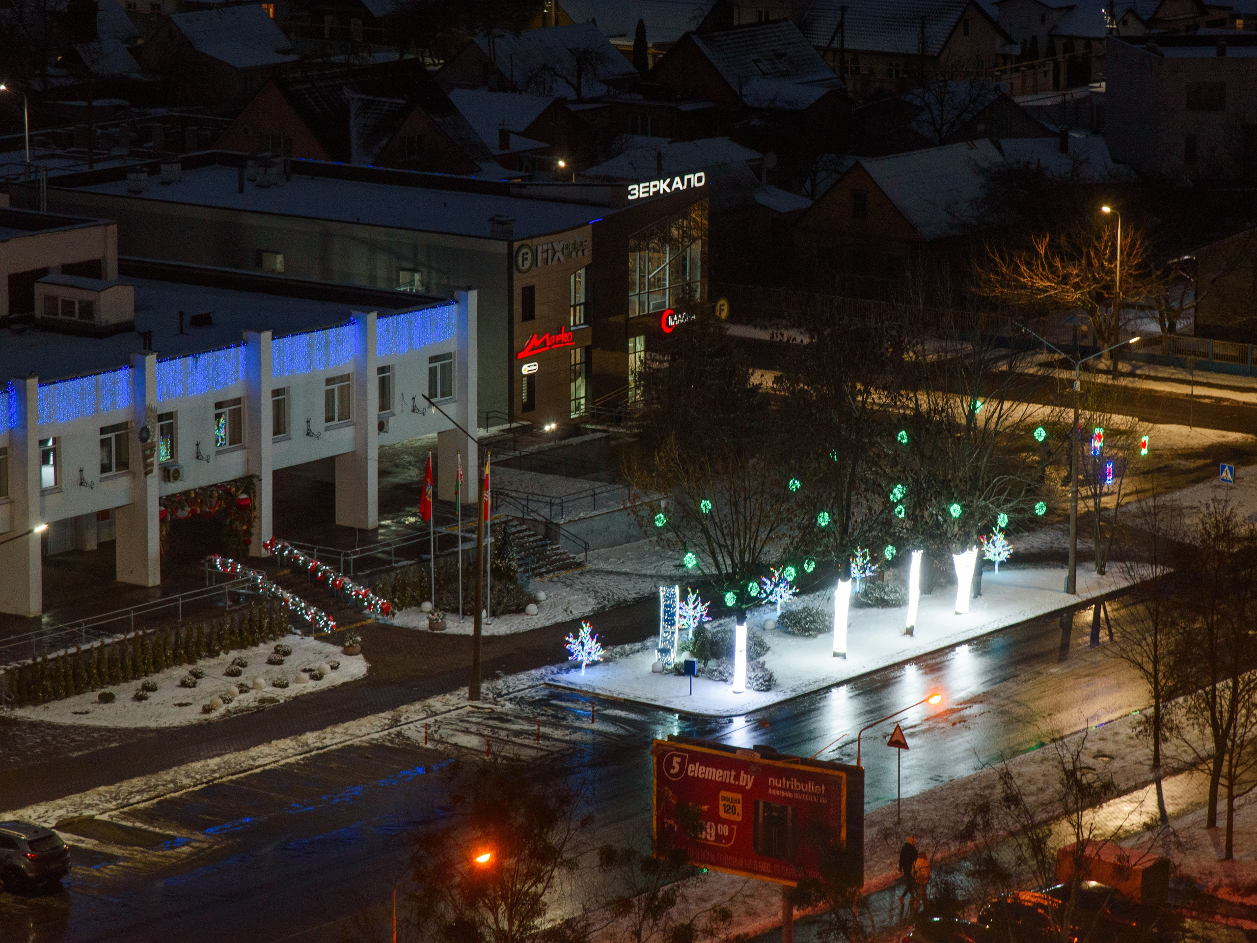 Новогодние украшения 2026. Фотограф Олег Юршевич Солигорск Минск