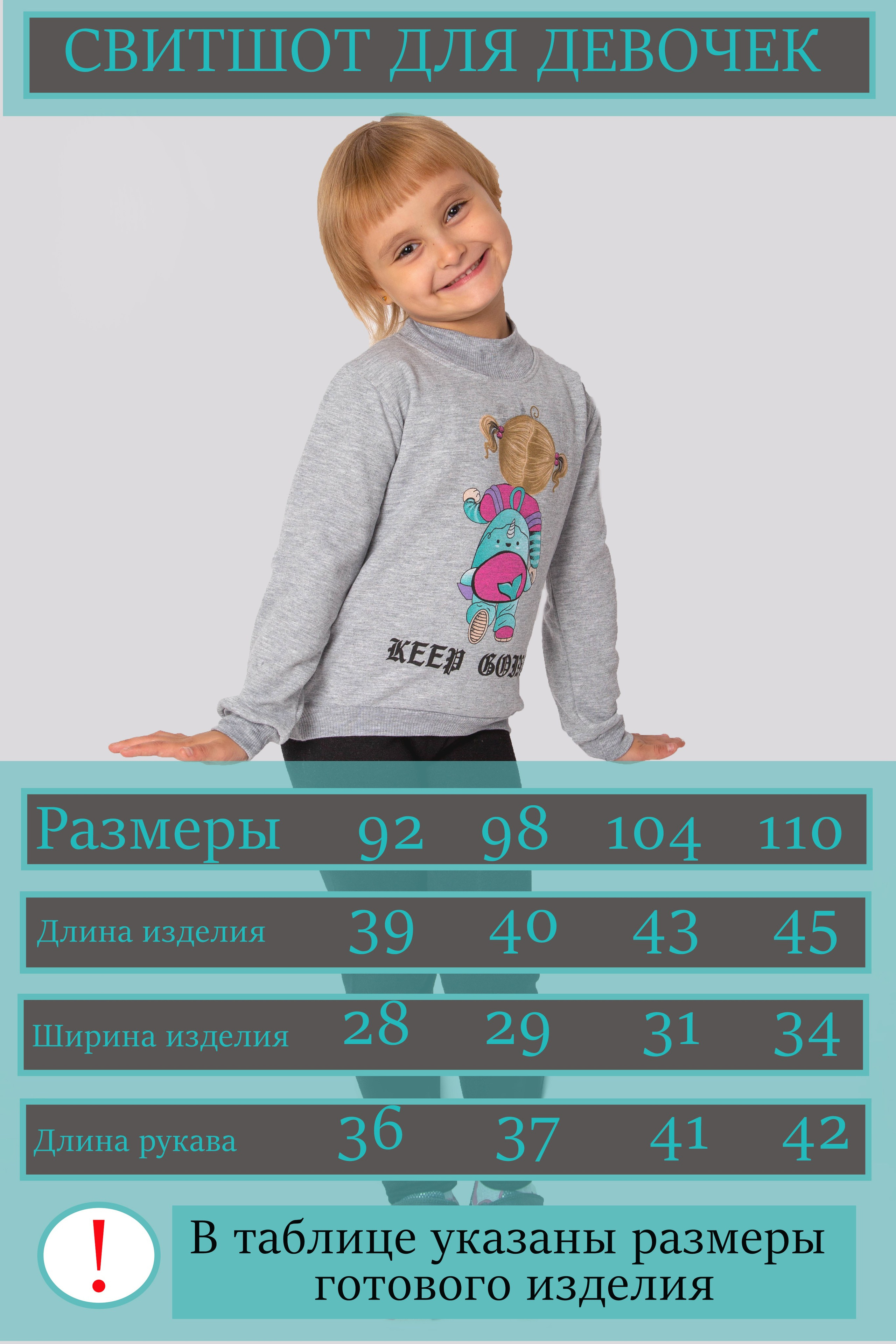 Группа детей. Свадебный семейный фотограф Костырина Светлана