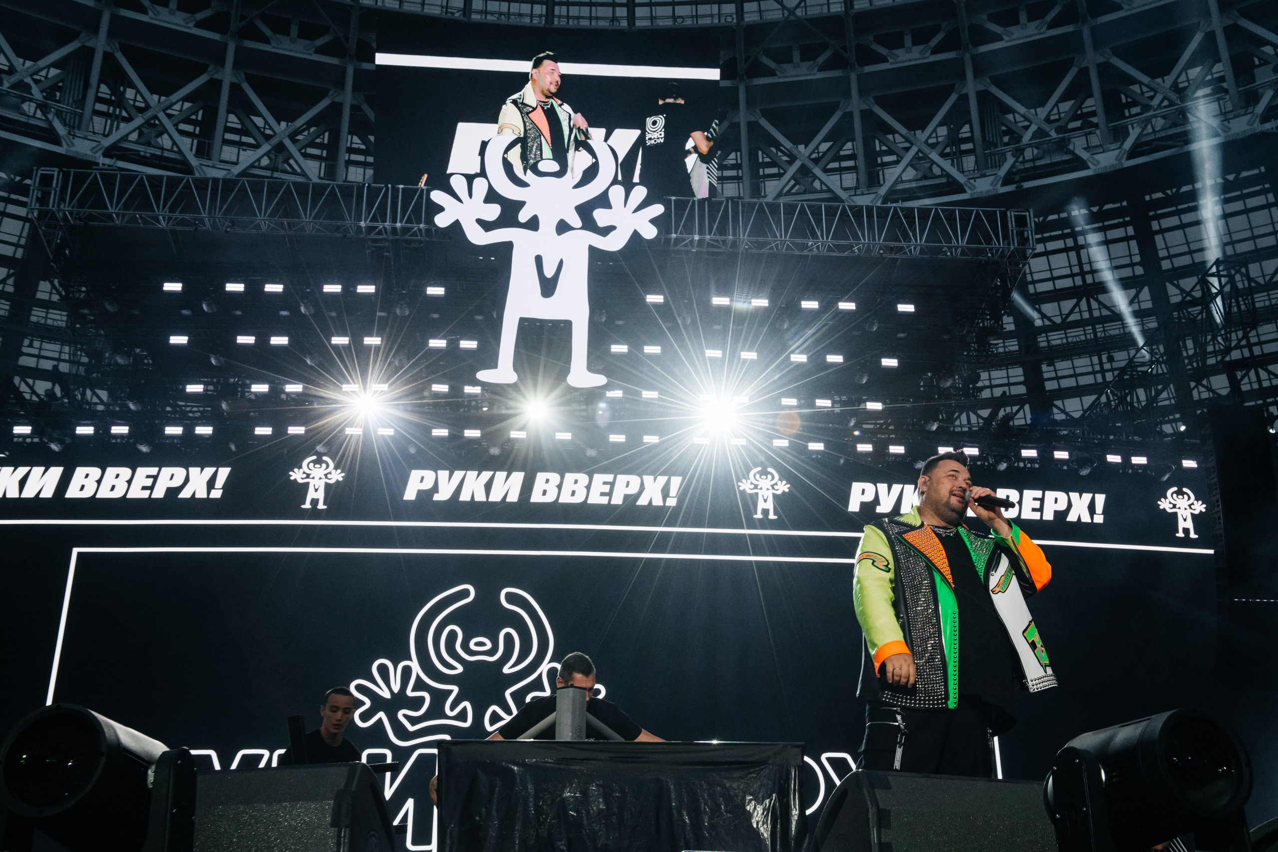 Руки ВВерх!. ДИНА МИХНЕВА спортивный фотограф Москва