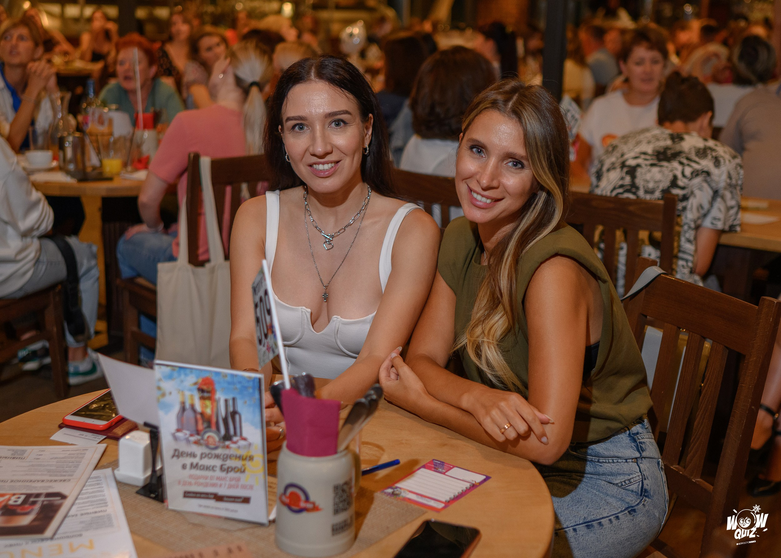 WoWКвиз. Фотограф Александр Данилов