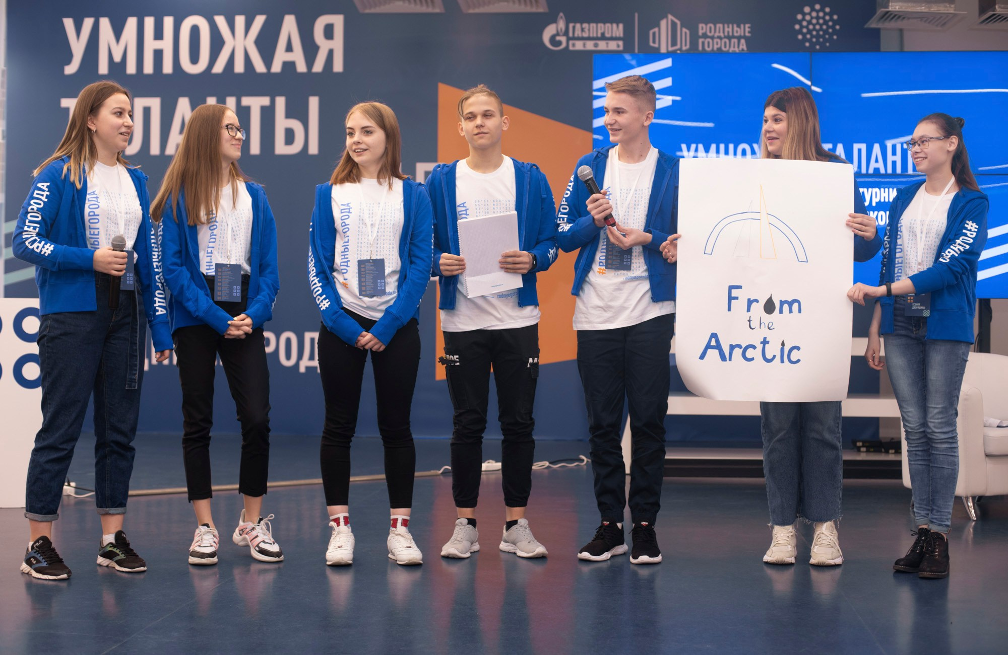 Multiplying Talents Foundation. Reportage and staged photographer Natalia Sannikova