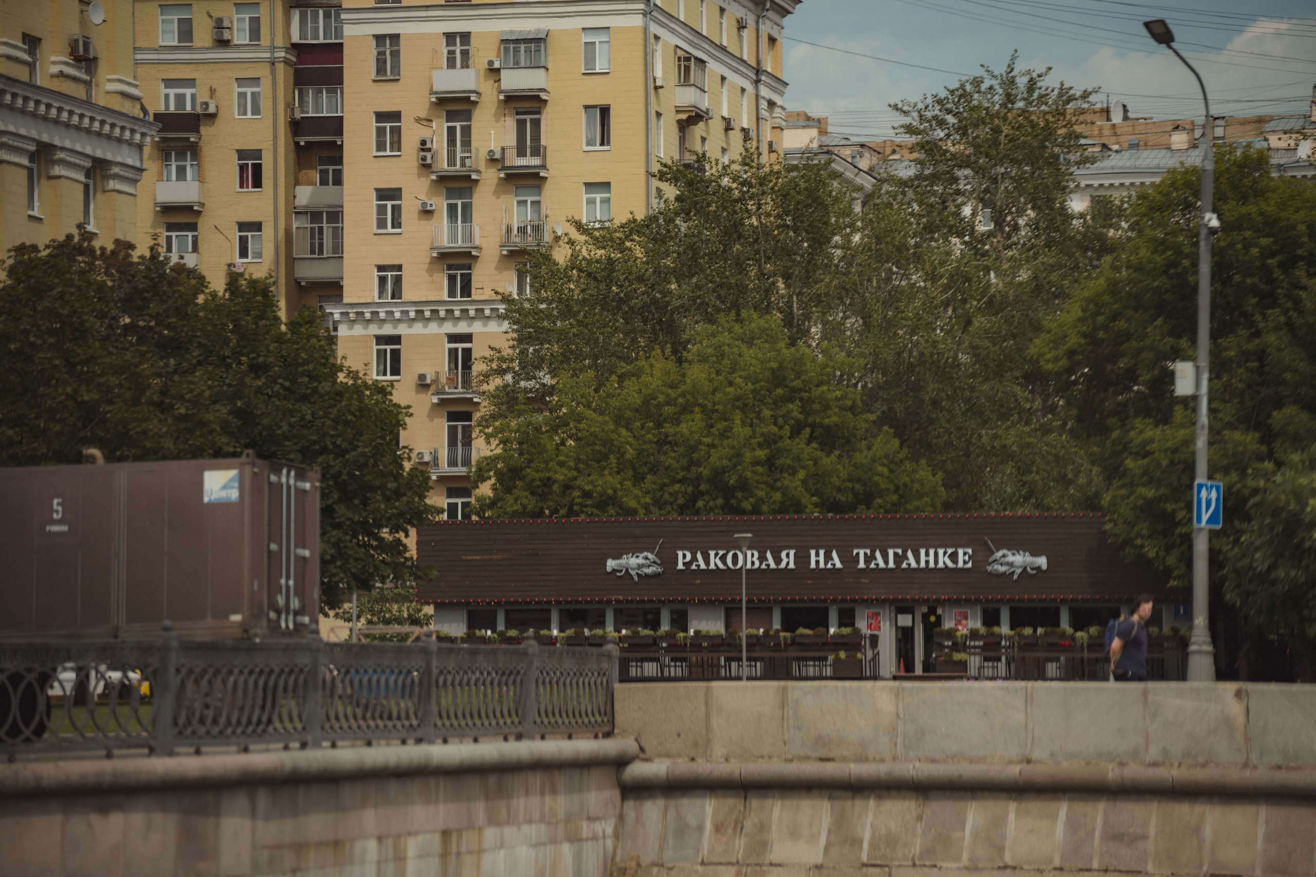 Москва, красная площадь. Фотограф Юречко Татьяна