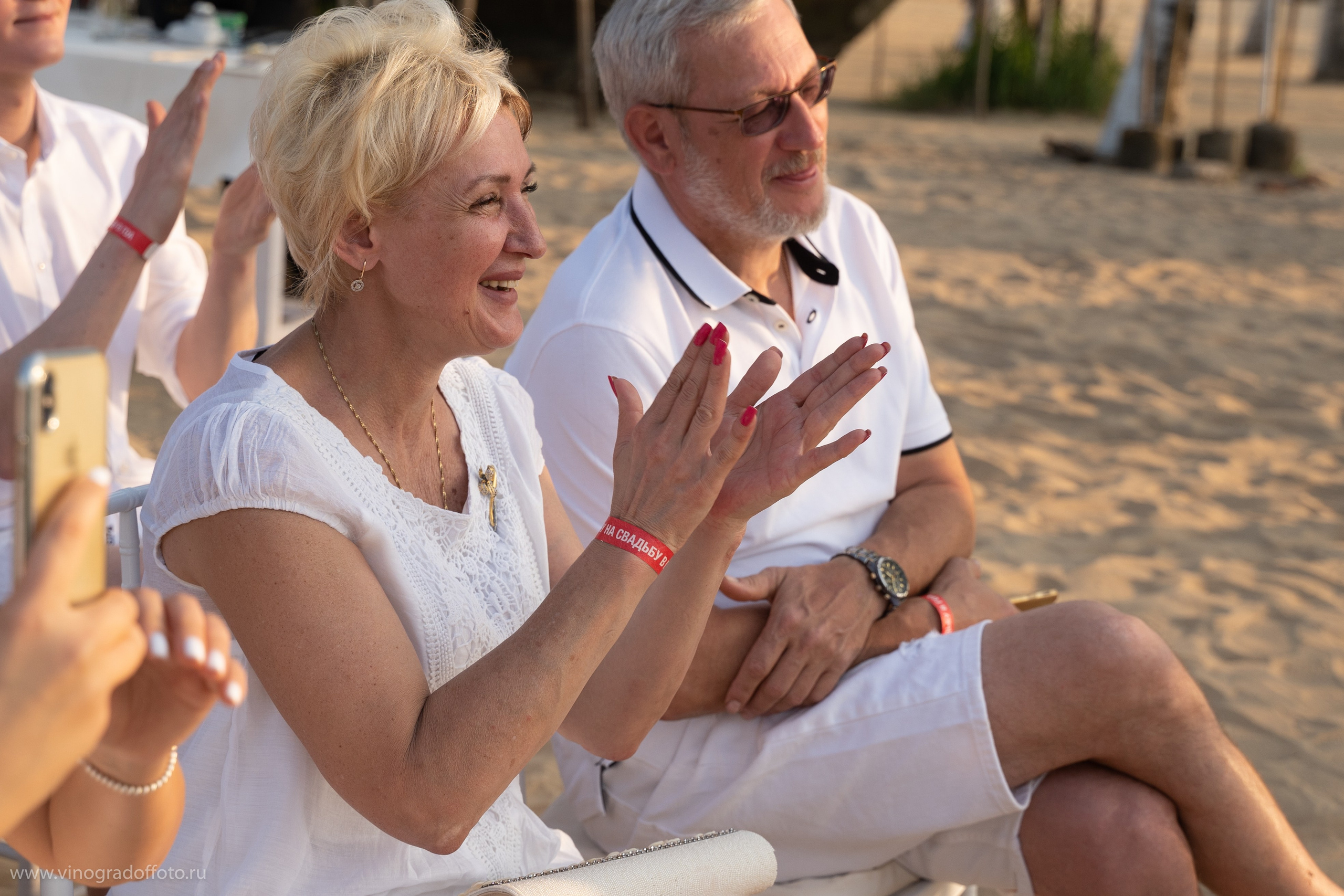 Рина и Георгий