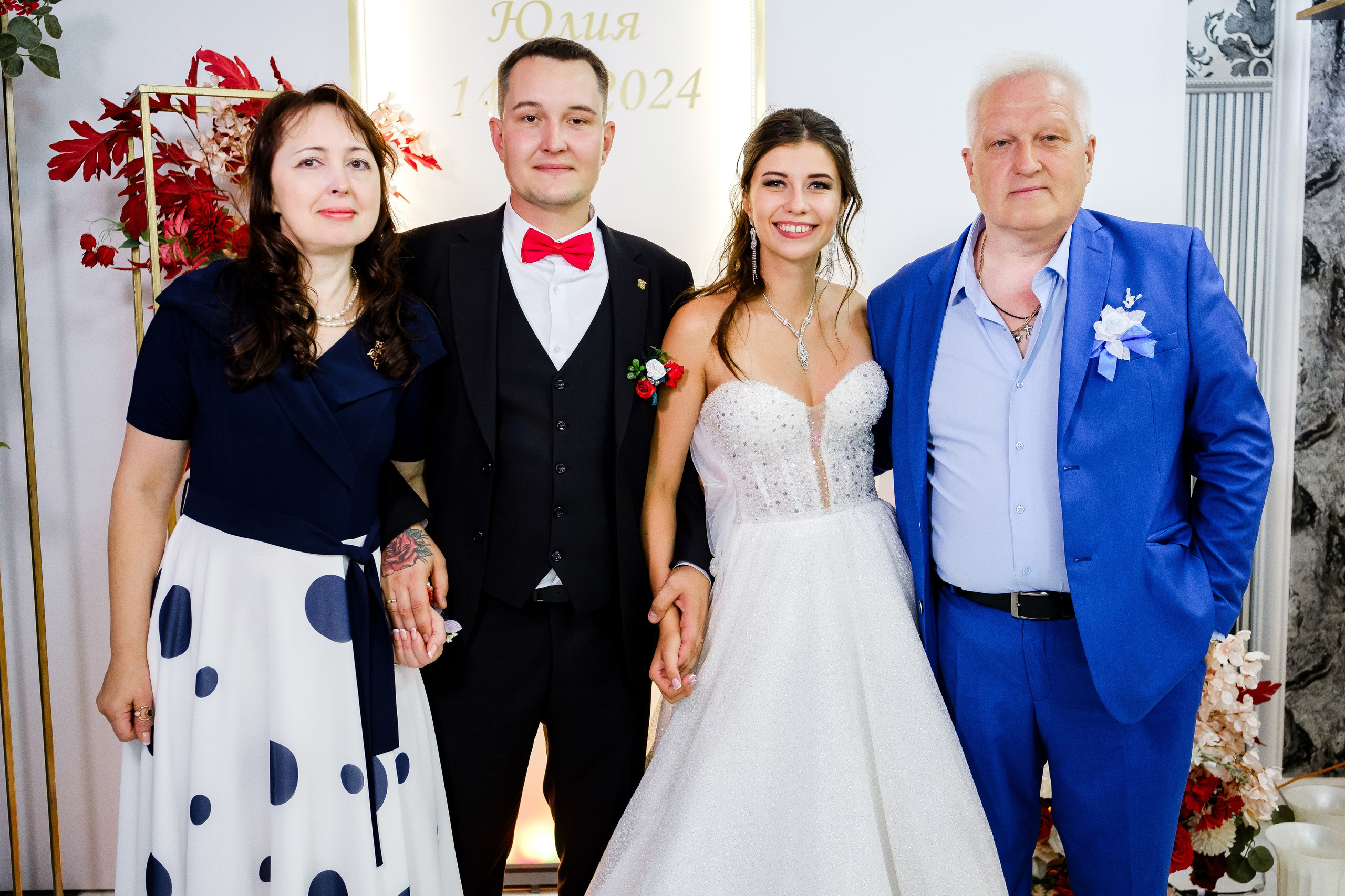 Михаил и Юлия. Свадебный фотограф | репортаж | праздники | крещение