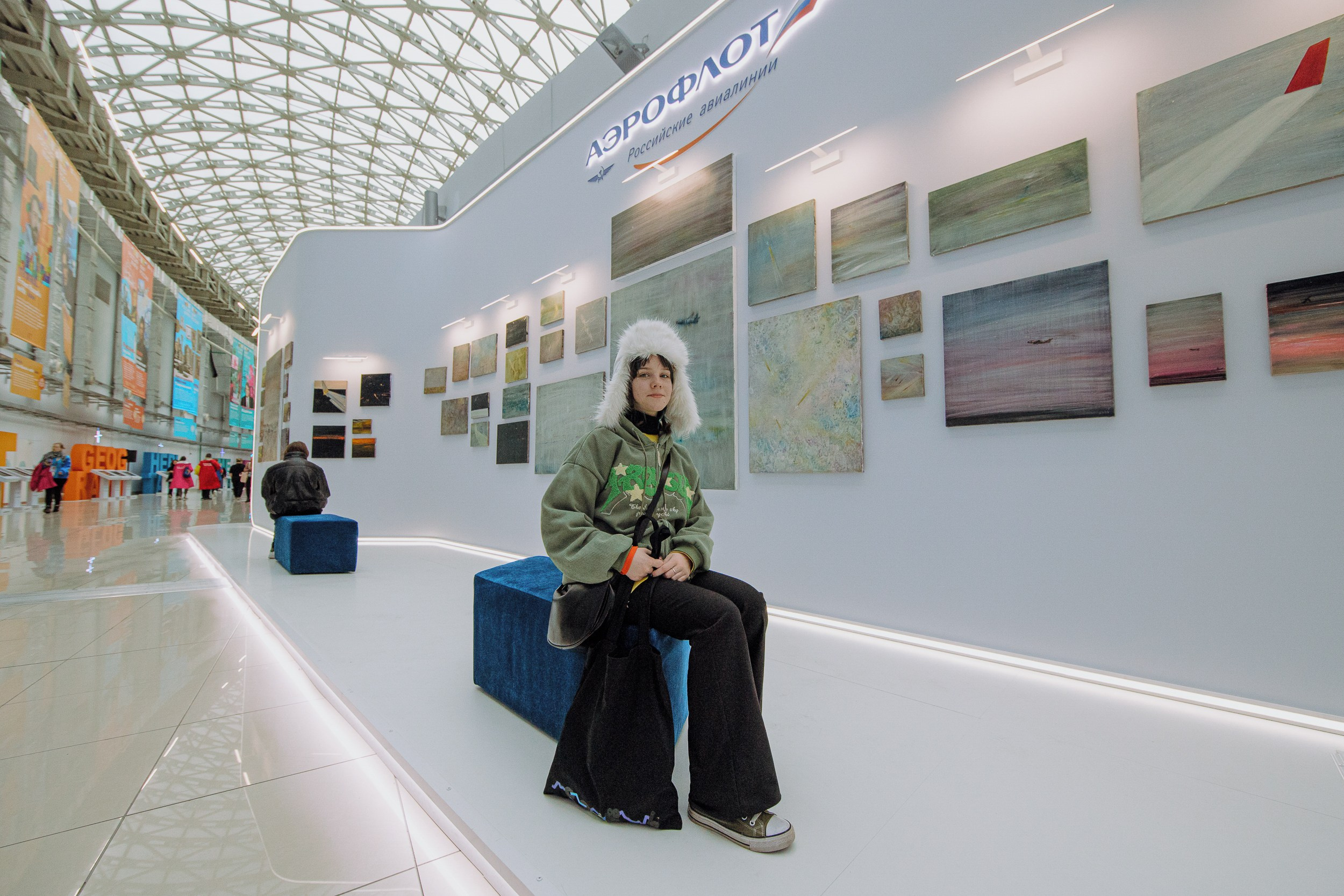 Всемирный фестиваль молодёжи в Сочи. RetroChic Фото