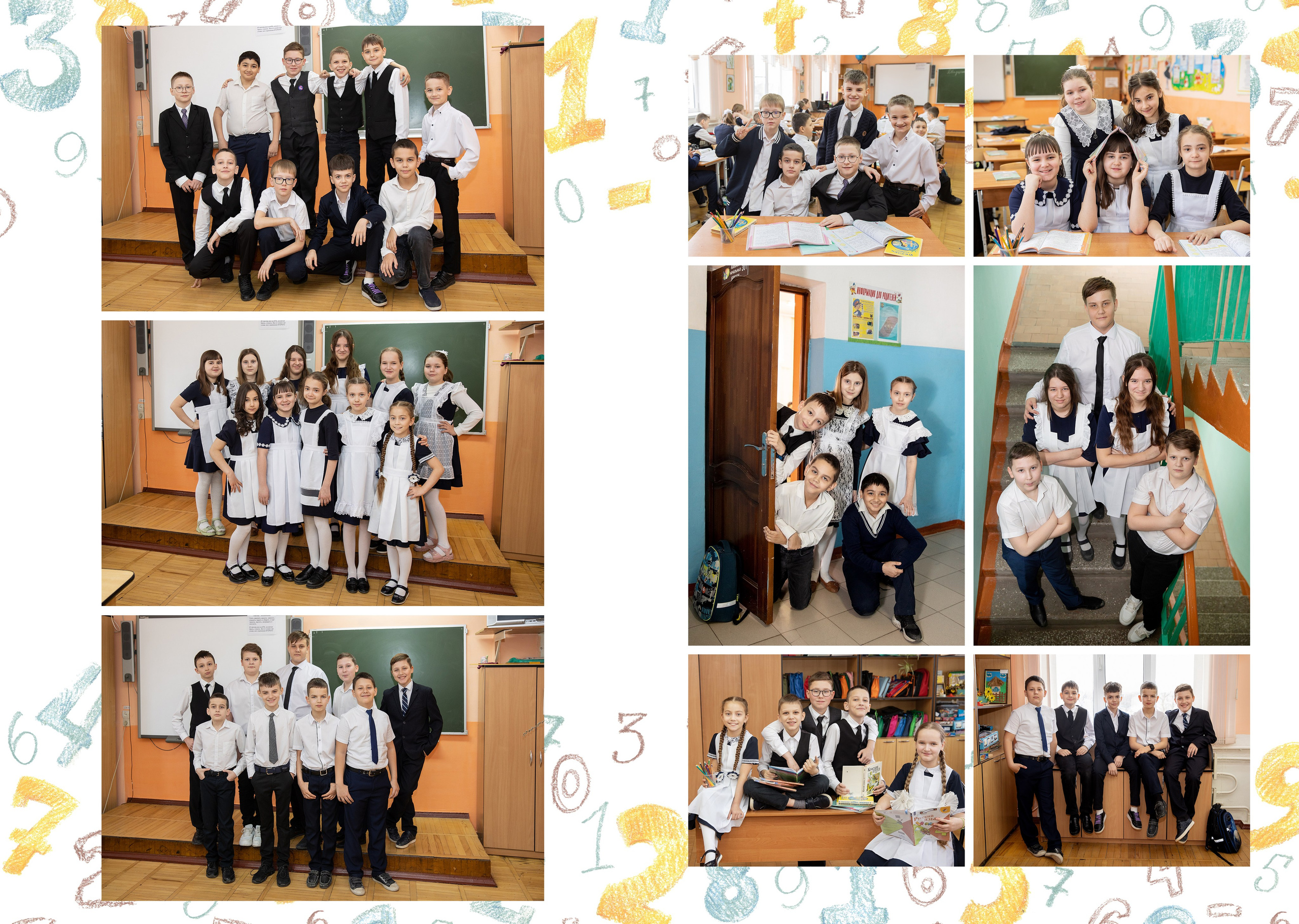 Дизайн цифры. Школьный фотограф в Краснодаре Юлия Войлова