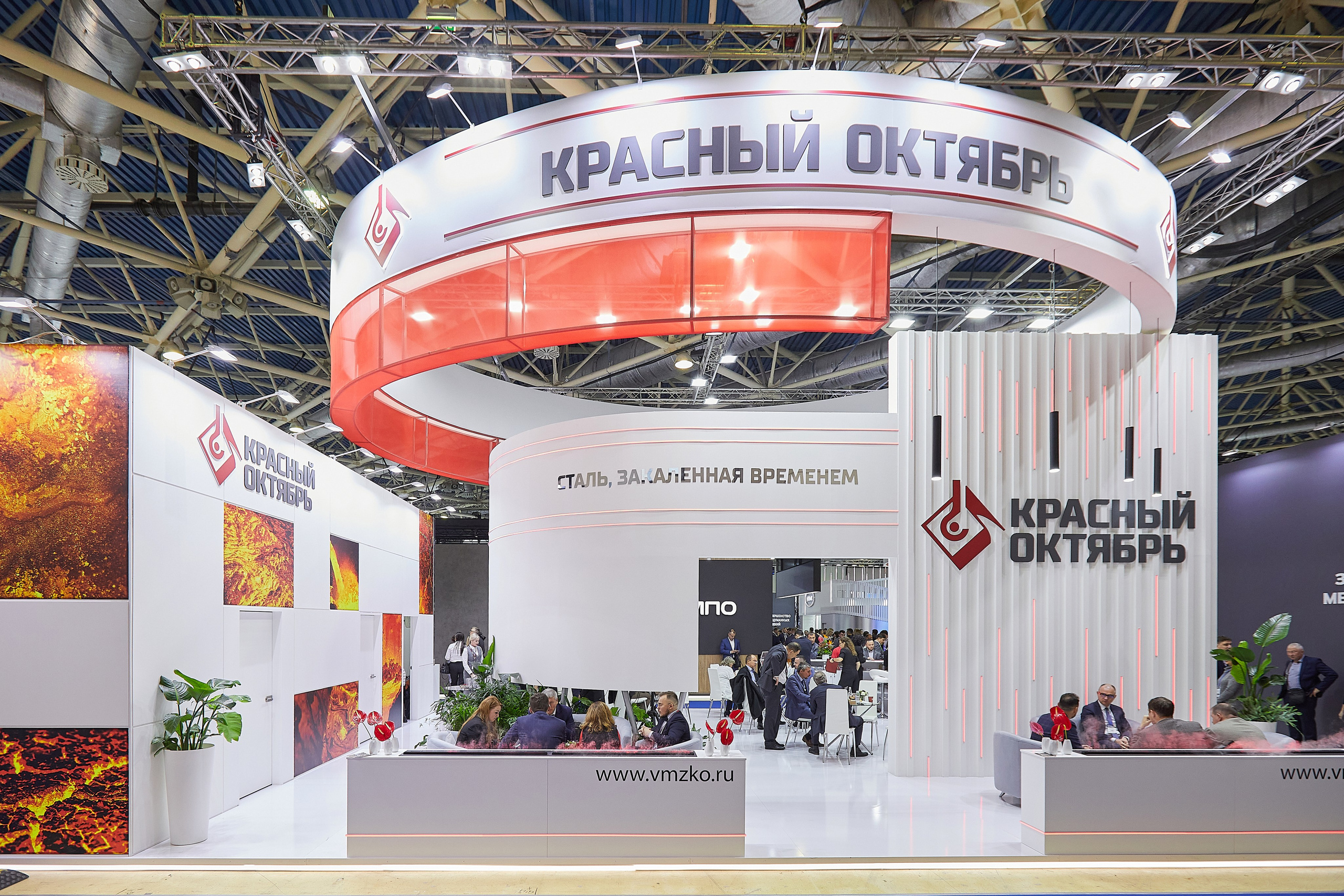 Выставка Металл-Экспо. Event фотограф Александр Осин. г. Москва