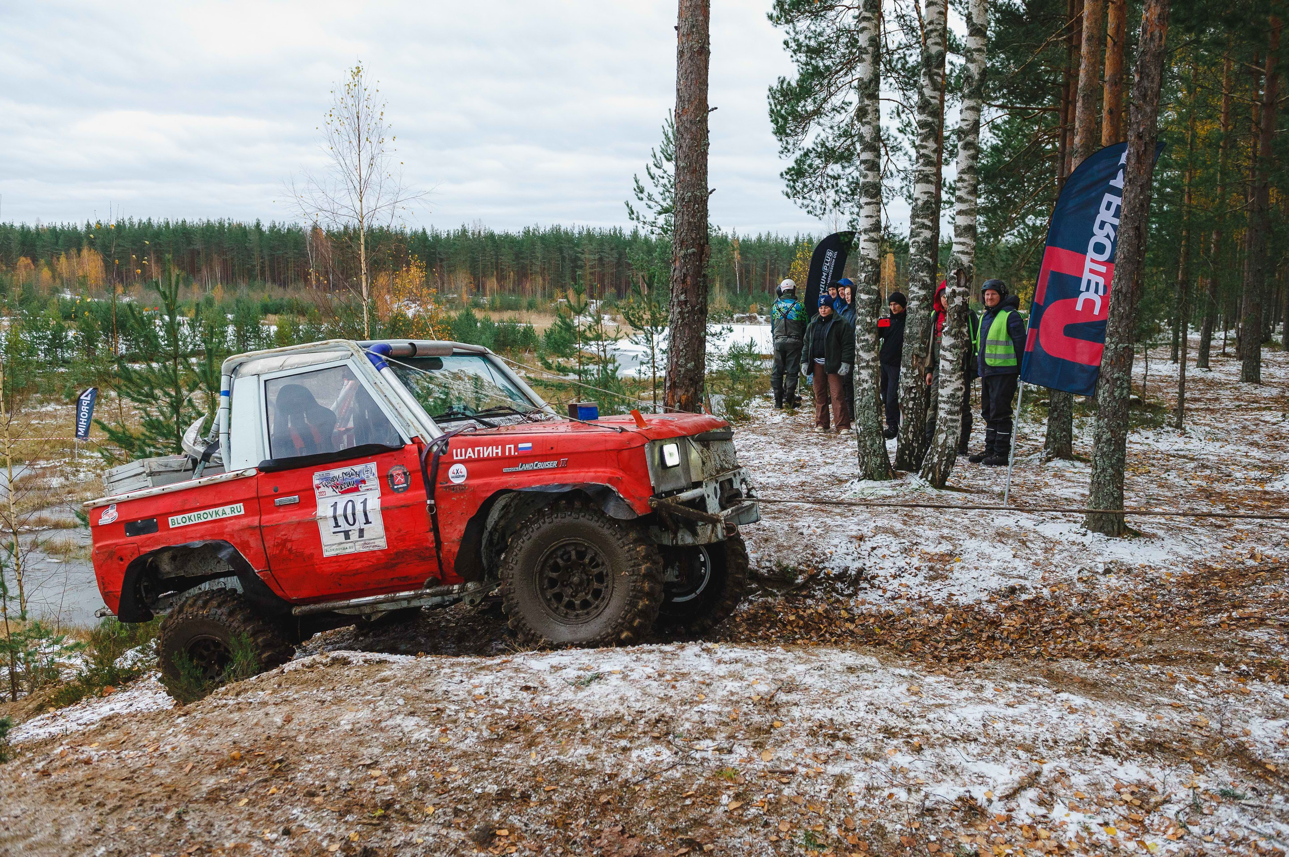 2023.10.28-29 — Кубок Санкт-Петербурга по трофи-рейдам 2023 — 2 день. Фотограф Алексей Алексеев