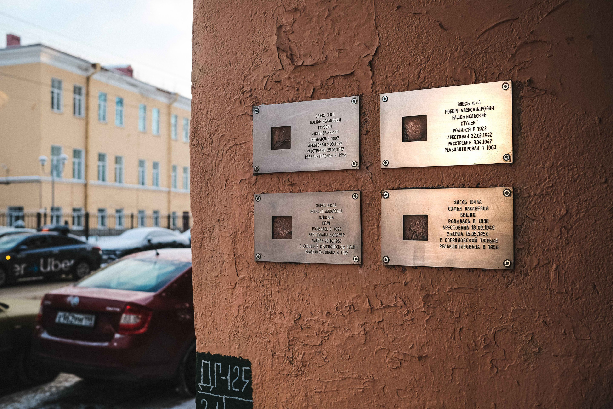 2021.12. Фотограф Алексей Алексеев